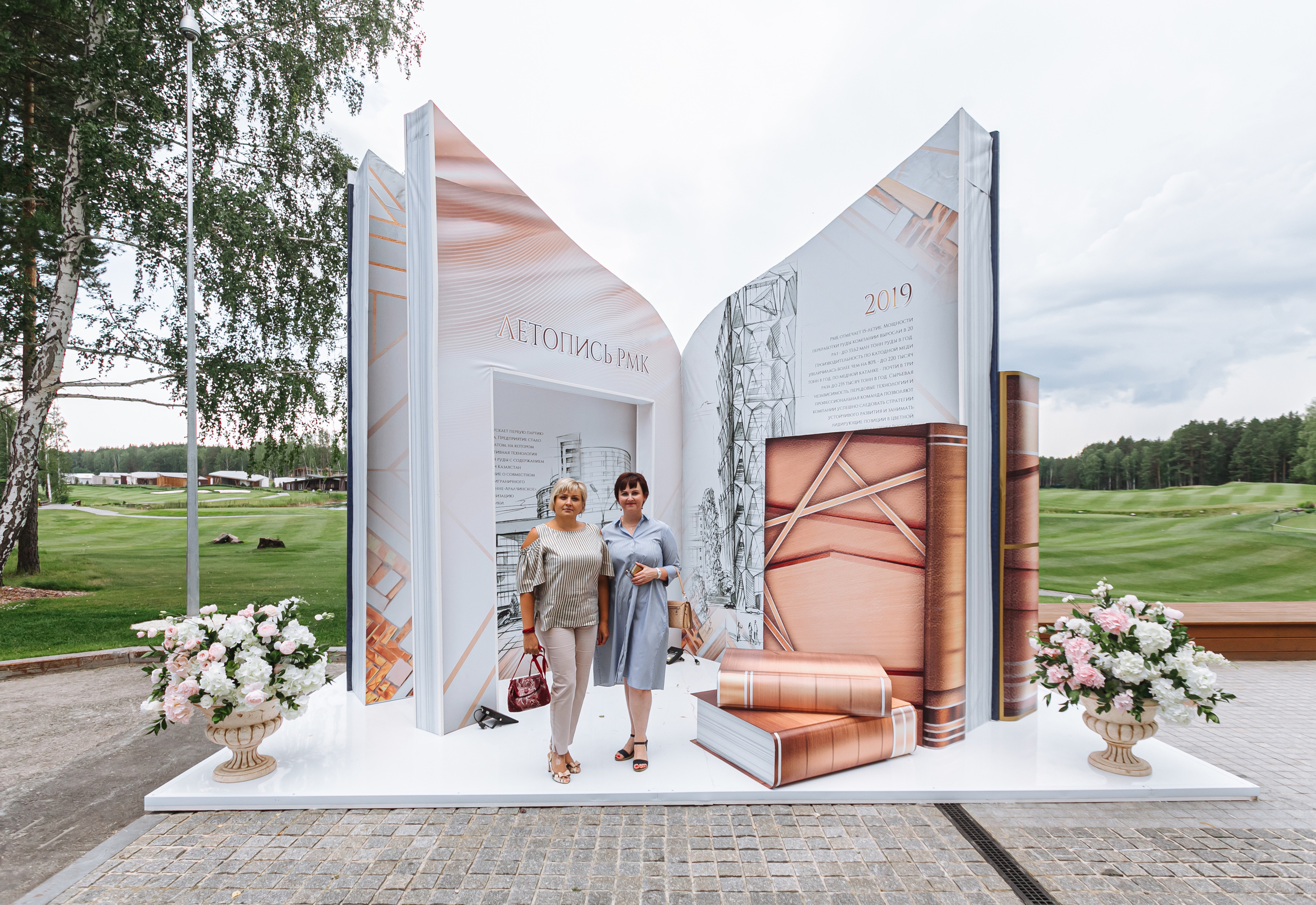 Свадебный фотограф Москва Питер Екатеринбург Антон Матвеев https://www.instagram.com/toha.matveev/