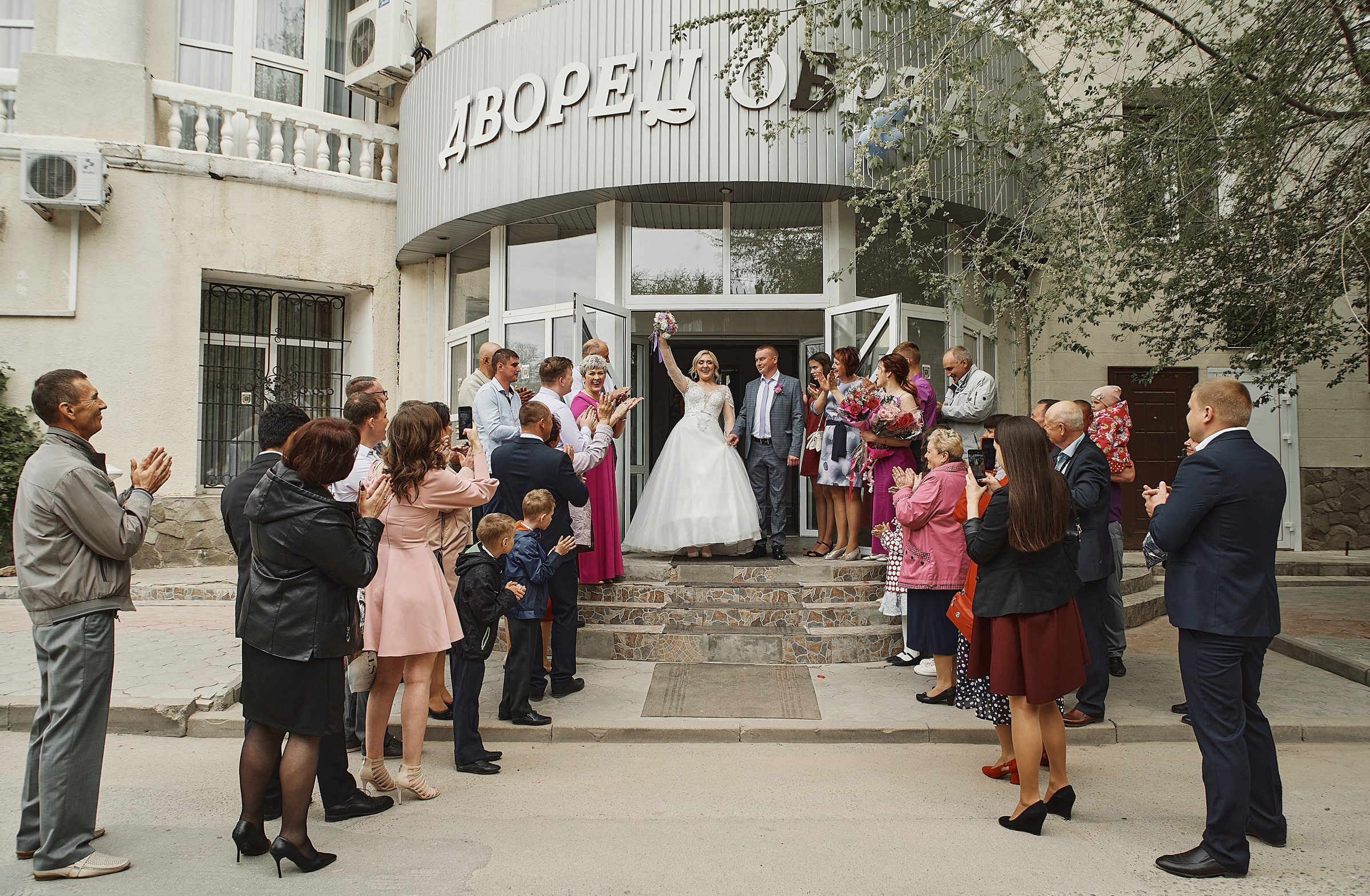 Свадьба Алексей и Анна (полный день). Фотограф Дрожина Светлана | г. Ростов-на-Дону, г. Волгоград