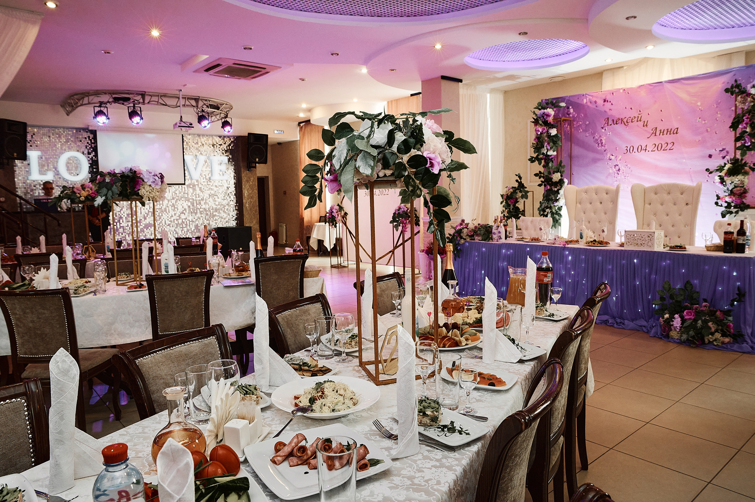 Свадьба Алексей и Анна (полный день). Фотограф Дрожина Светлана | г. Ростов-на-Дону, г. Волгоград