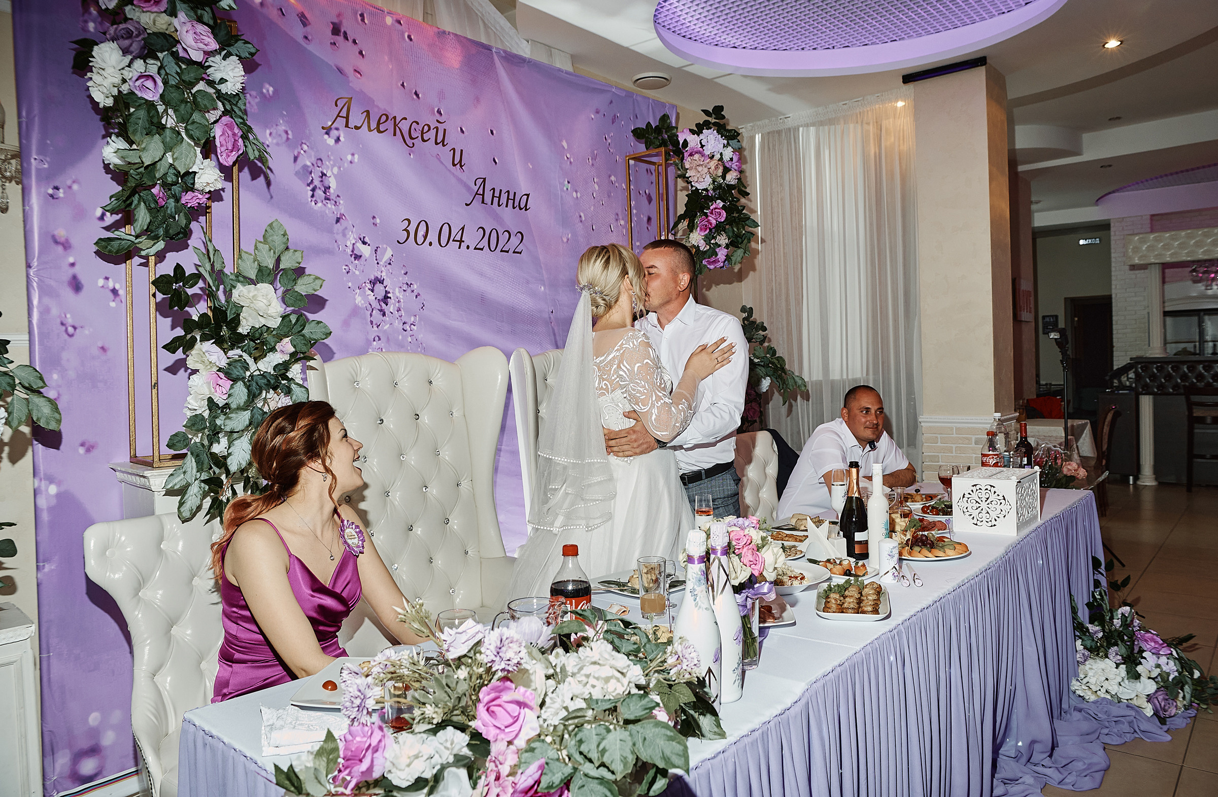 Свадьба Алексей и Анна (полный день). Фотограф Дрожина Светлана | г. Ростов-на-Дону, г. Волгоград