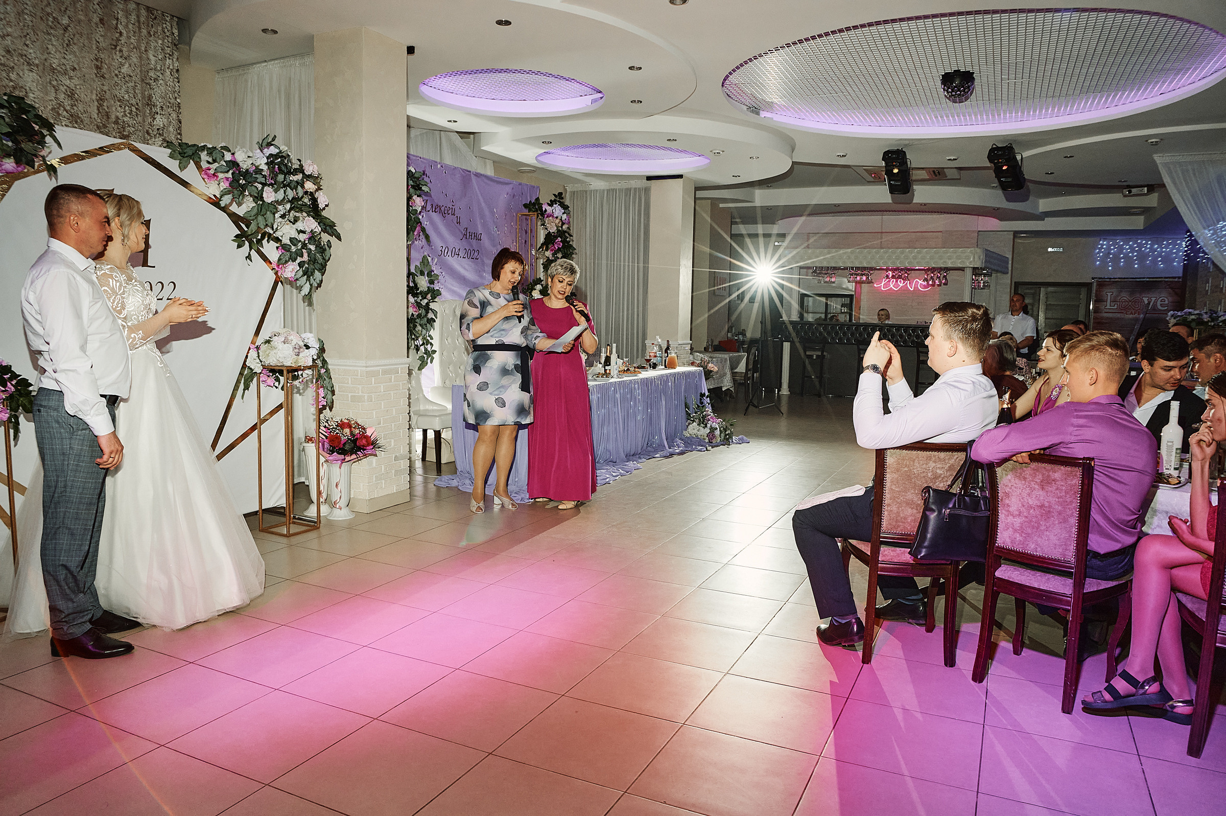 Свадьба Алексей и Анна (полный день). Фотограф Дрожина Светлана | г. Ростов-на-Дону, г. Волгоград