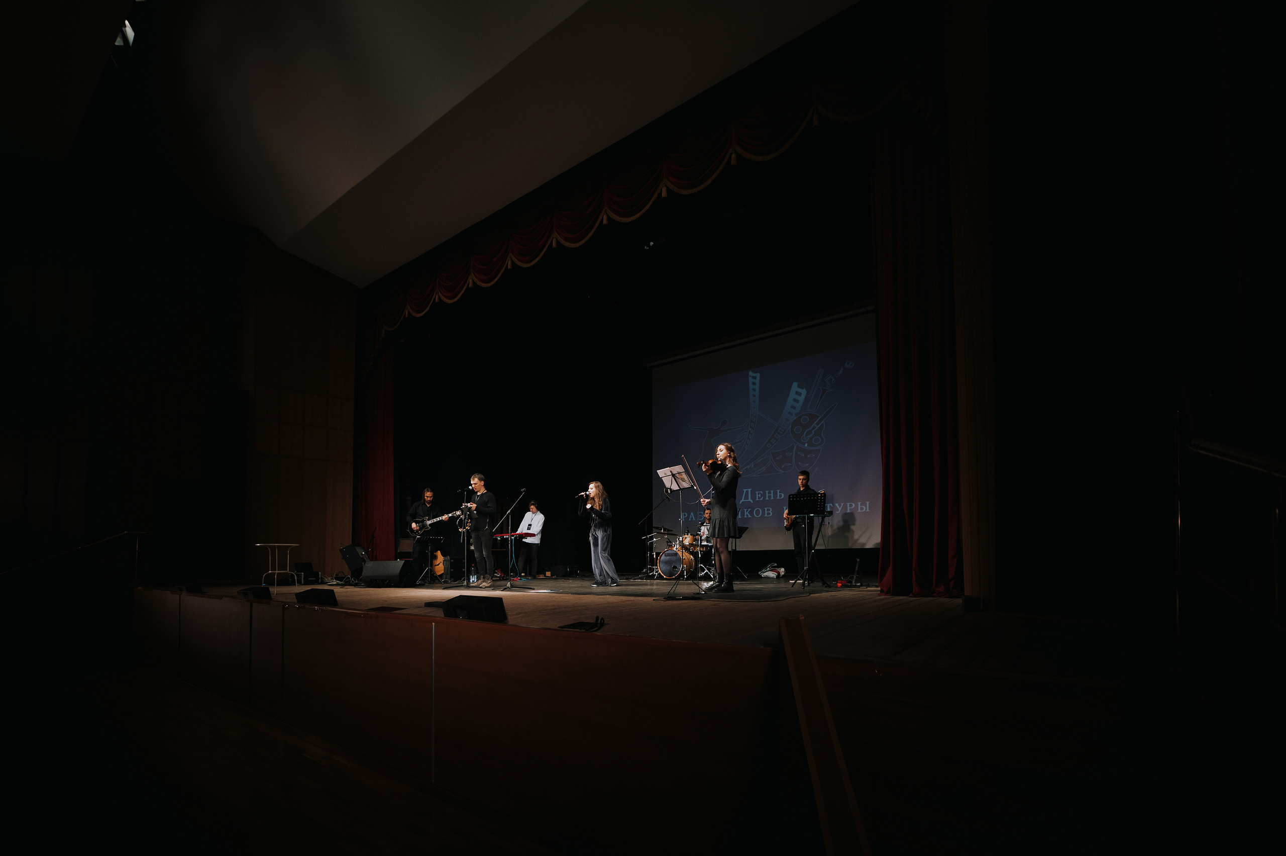 Концерт группы ASTRA VIVA в Звёздном городке. Свадебный и семейный фотограф Виктория Носачёва. Щелково, Москва и МО