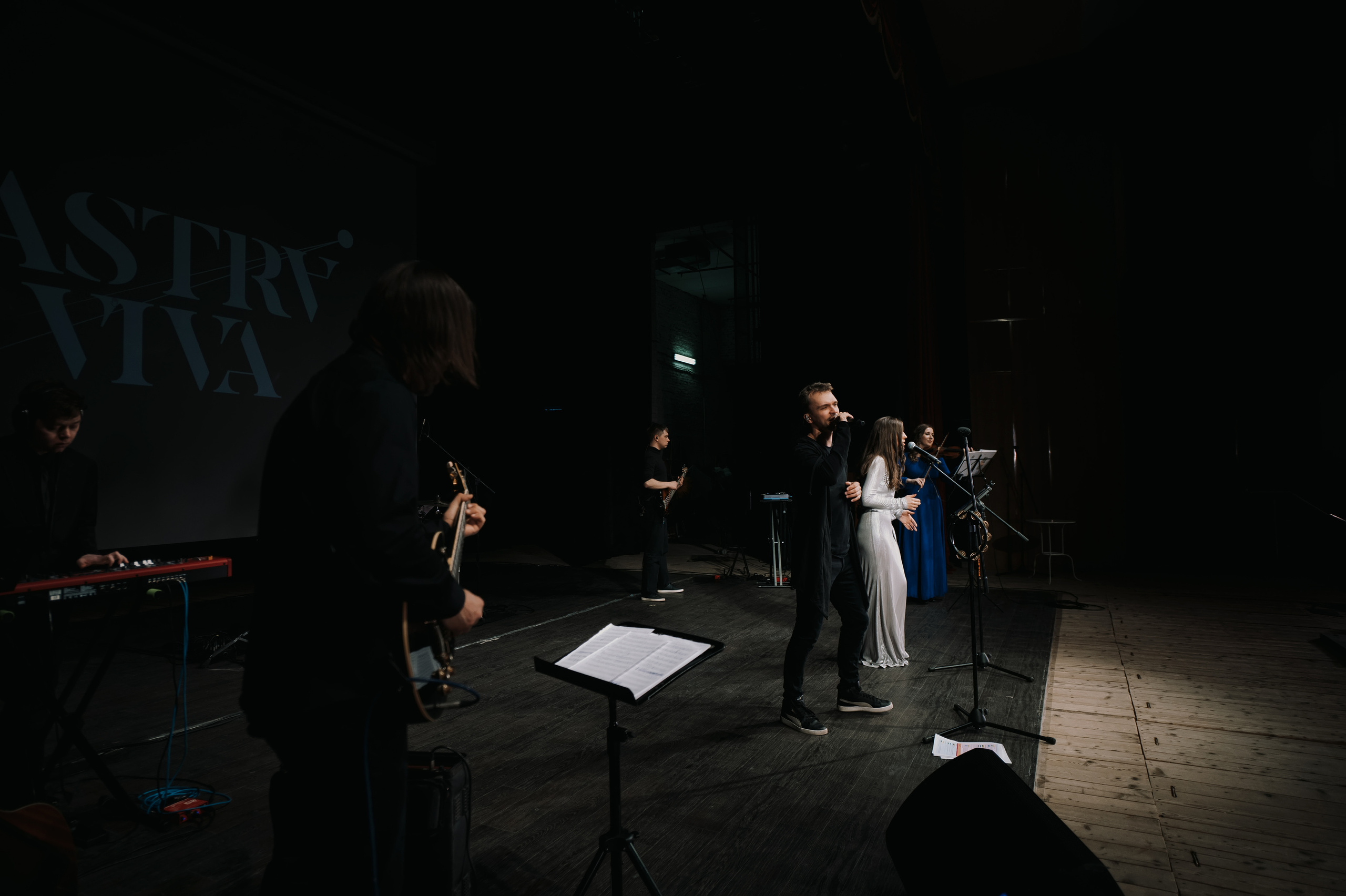 Концерт группы ASTRA VIVA в Звёздном городке. Свадебный и семейный фотограф Виктория Носачёва. Щелково, Москва и МО