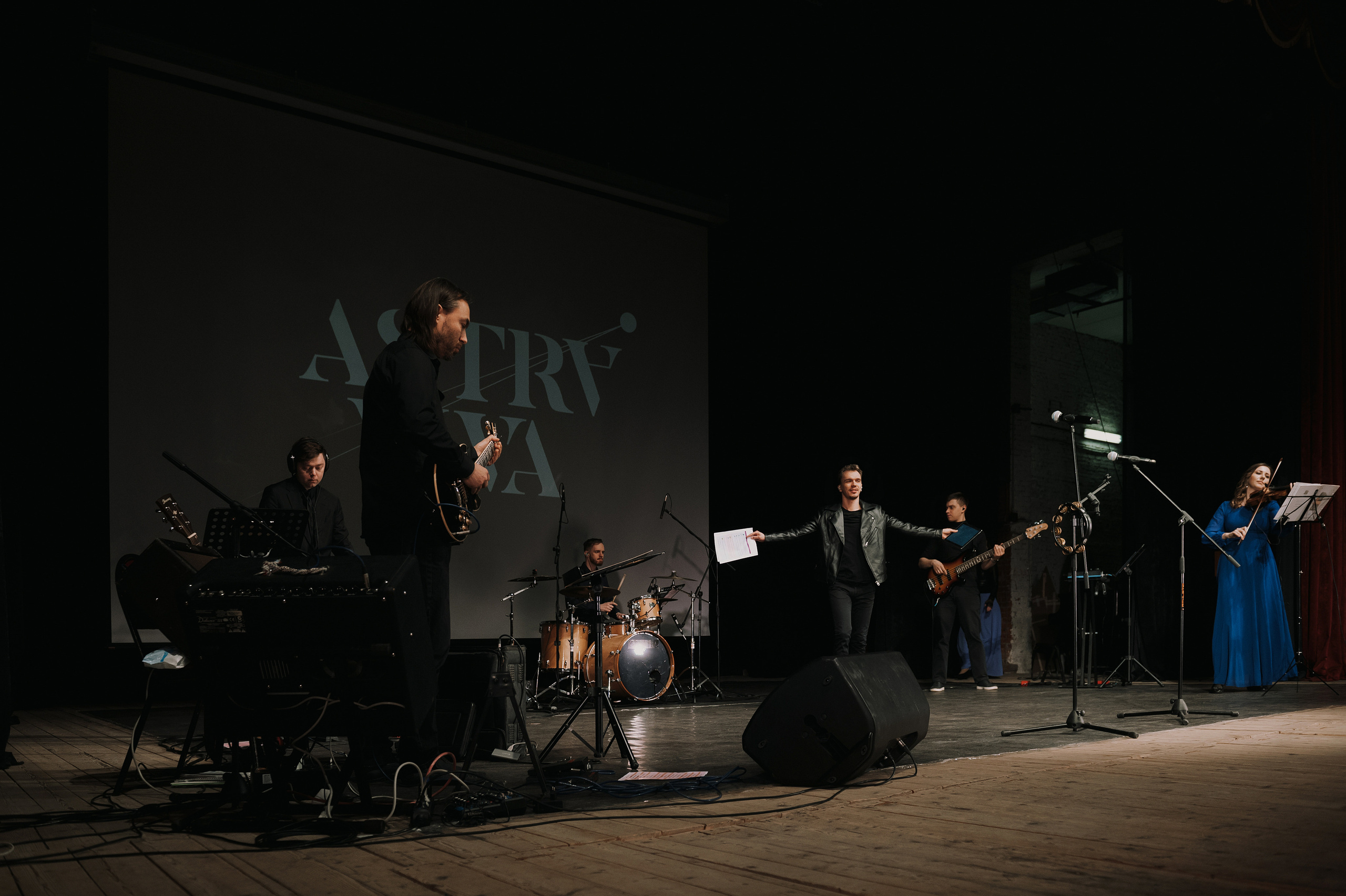 Концерт группы ASTRA VIVA в Звёздном городке. Свадебный и семейный фотограф Виктория Носачёва. Щелково, Москва и МО