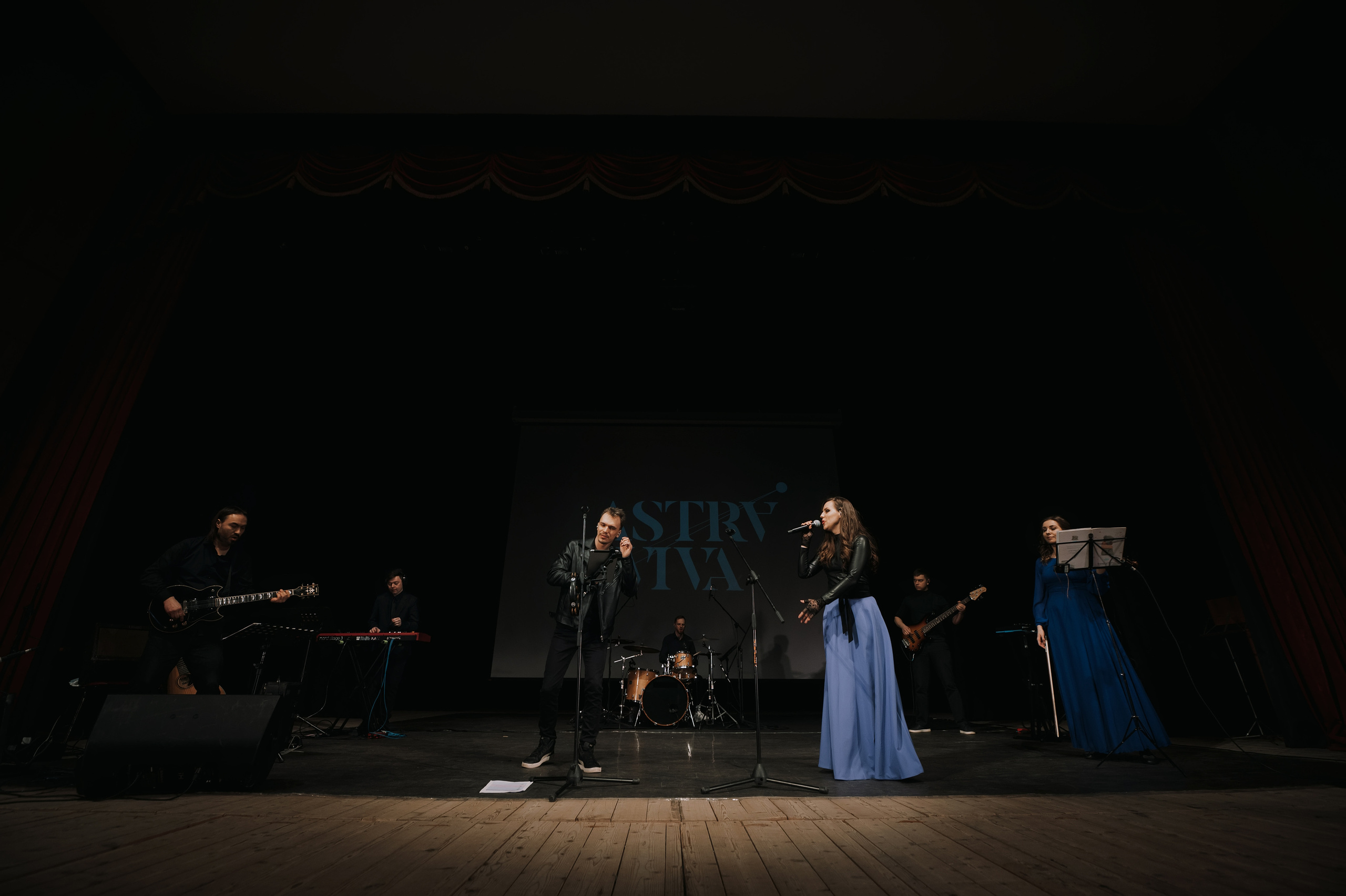 Концерт группы ASTRA VIVA в Звёздном городке. Свадебный и семейный фотограф Виктория Носачёва. Щелково, Москва и МО