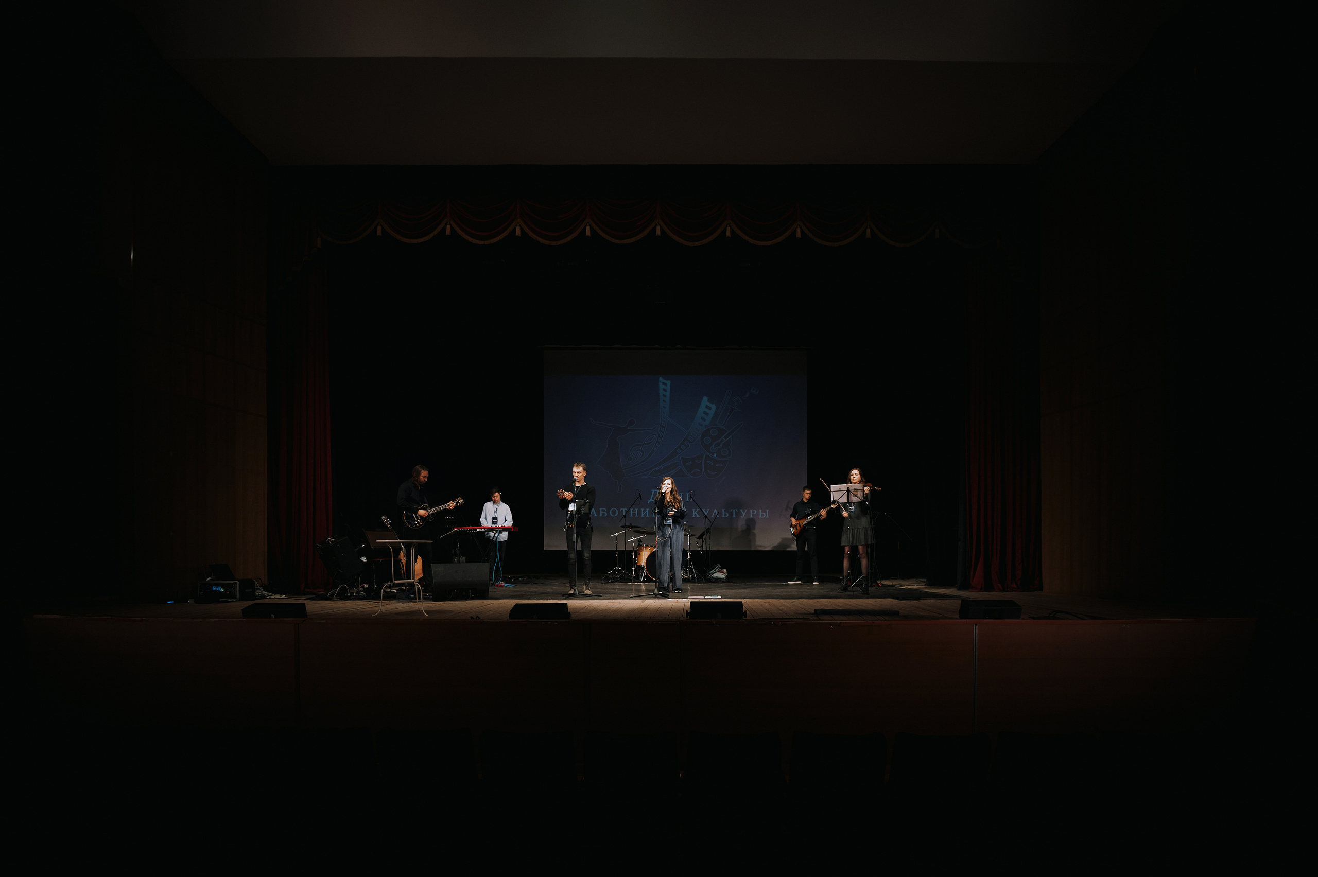 Концерт группы ASTRA VIVA в Звёздном городке. Свадебный и семейный фотограф Виктория Носачёва. Щелково, Москва и МО