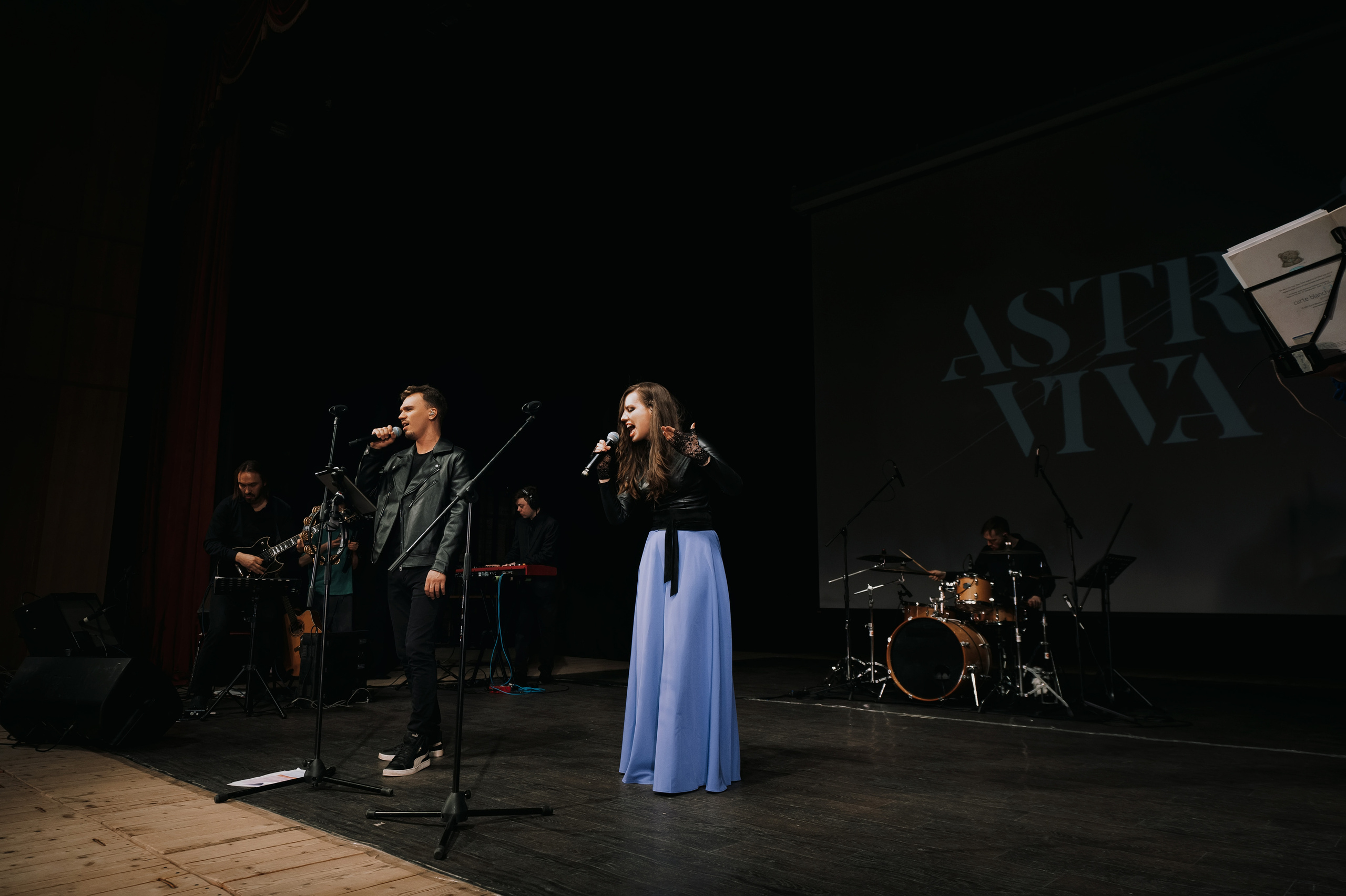 Концерт группы ASTRA VIVA в Звёздном городке. Свадебный и семейный фотограф Виктория Носачёва. Щелково, Москва и МО