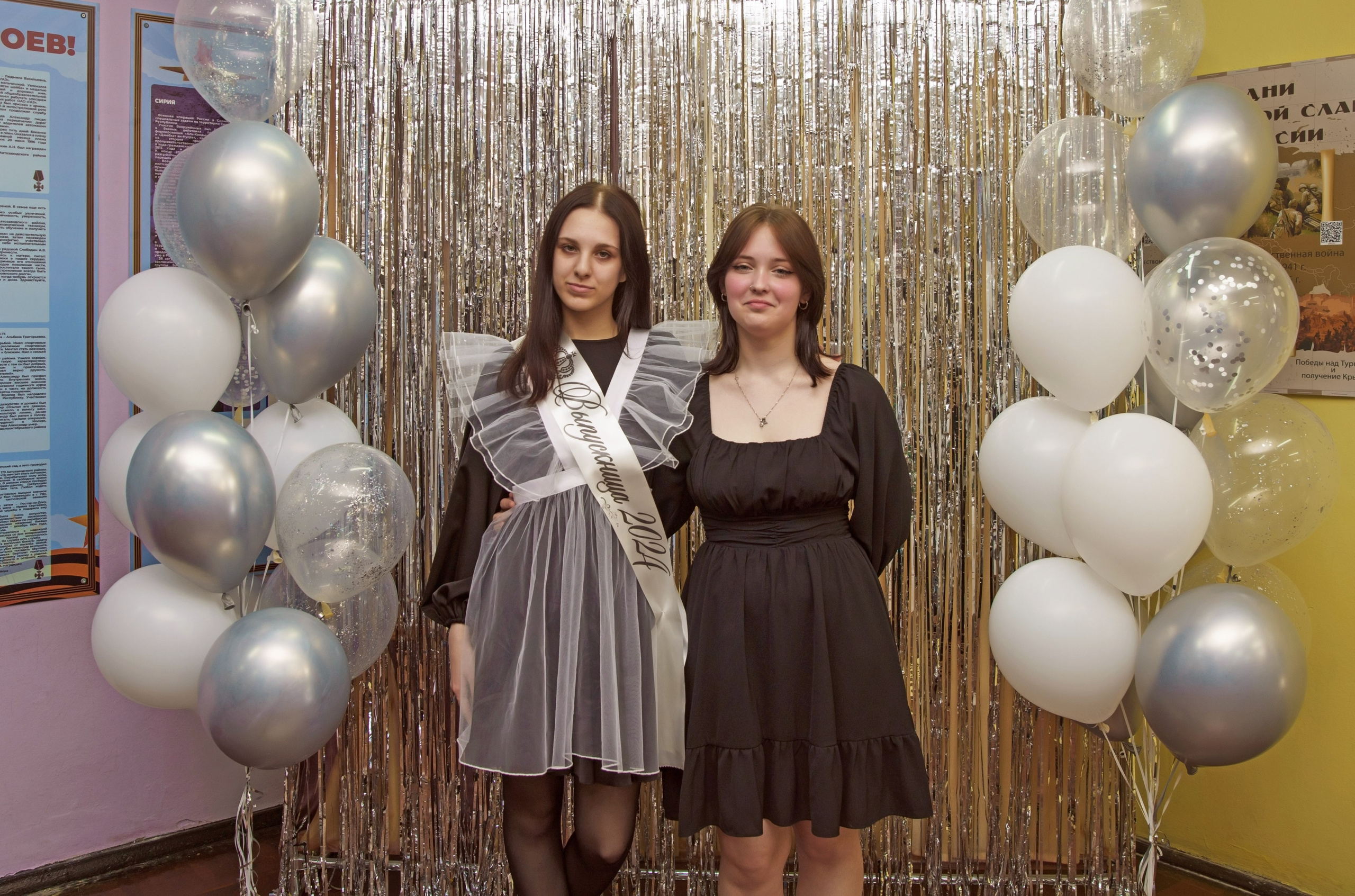 11 класс. Семейный и детский фотограф в Нижнем Новгороде