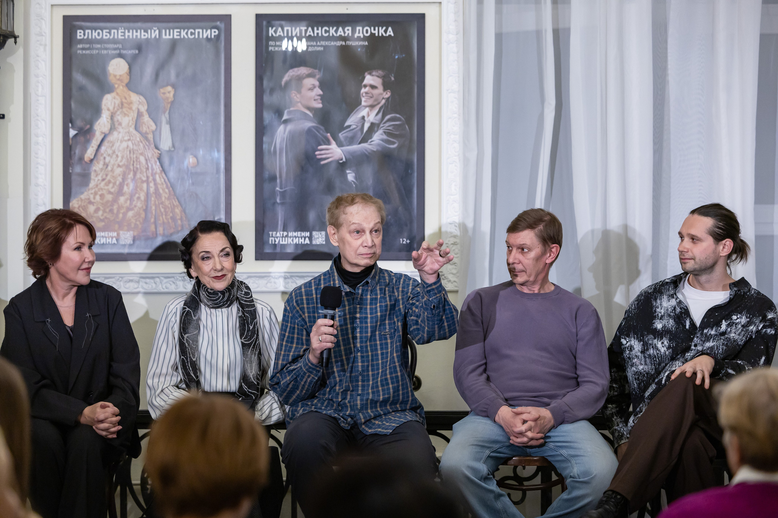 Ночь театров — Театр Пушкина. Фотограф Владимир Охрименко