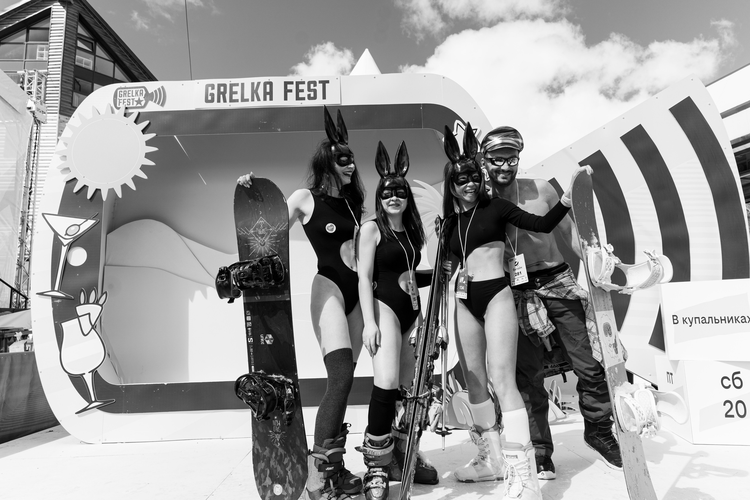 Грелка 20.04.24. Анастасия Паршукова — фотограф Шерегеш Новосибирск