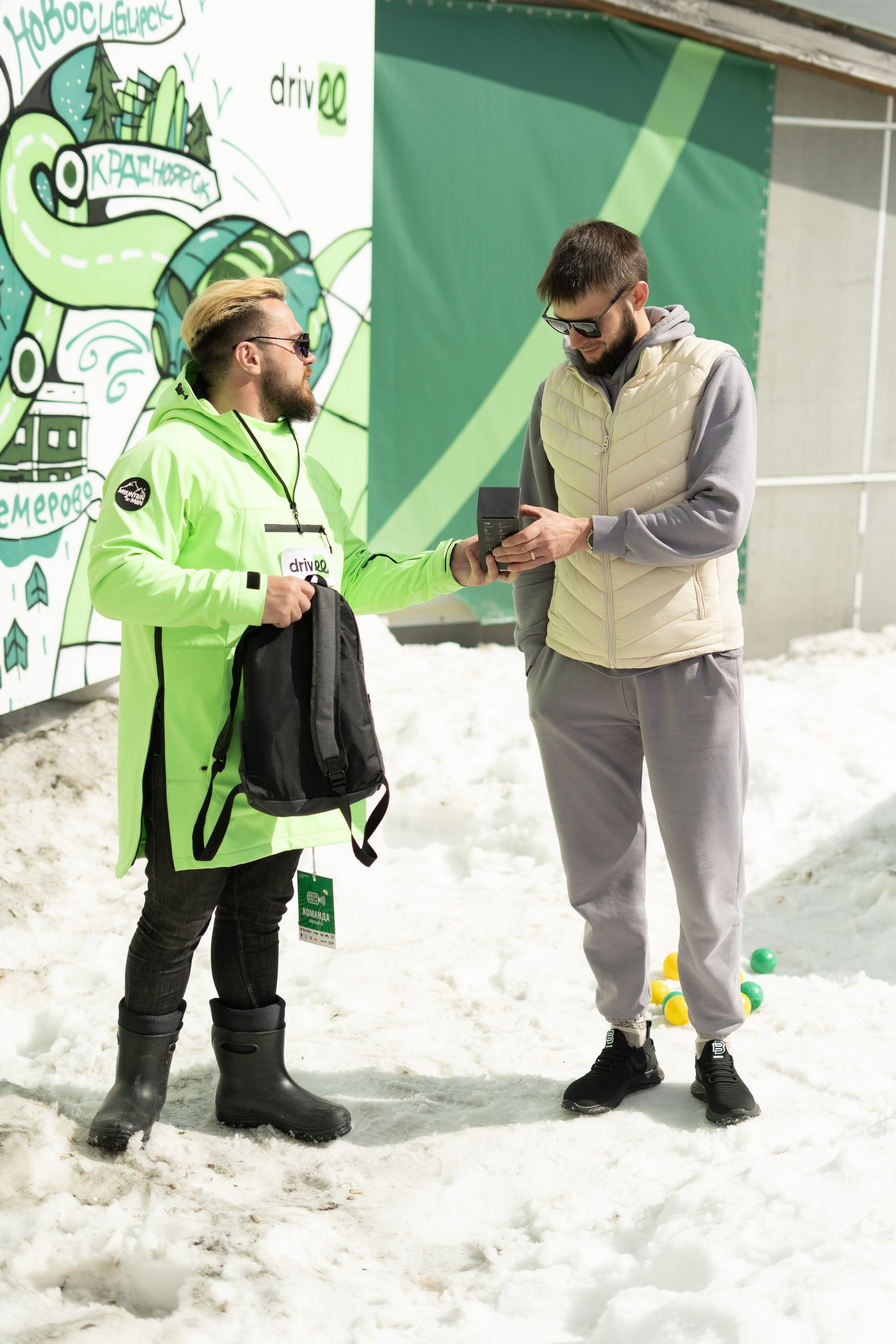 Грелка 20.04.24. Анастасия Паршукова — фотограф Шерегеш Новосибирск