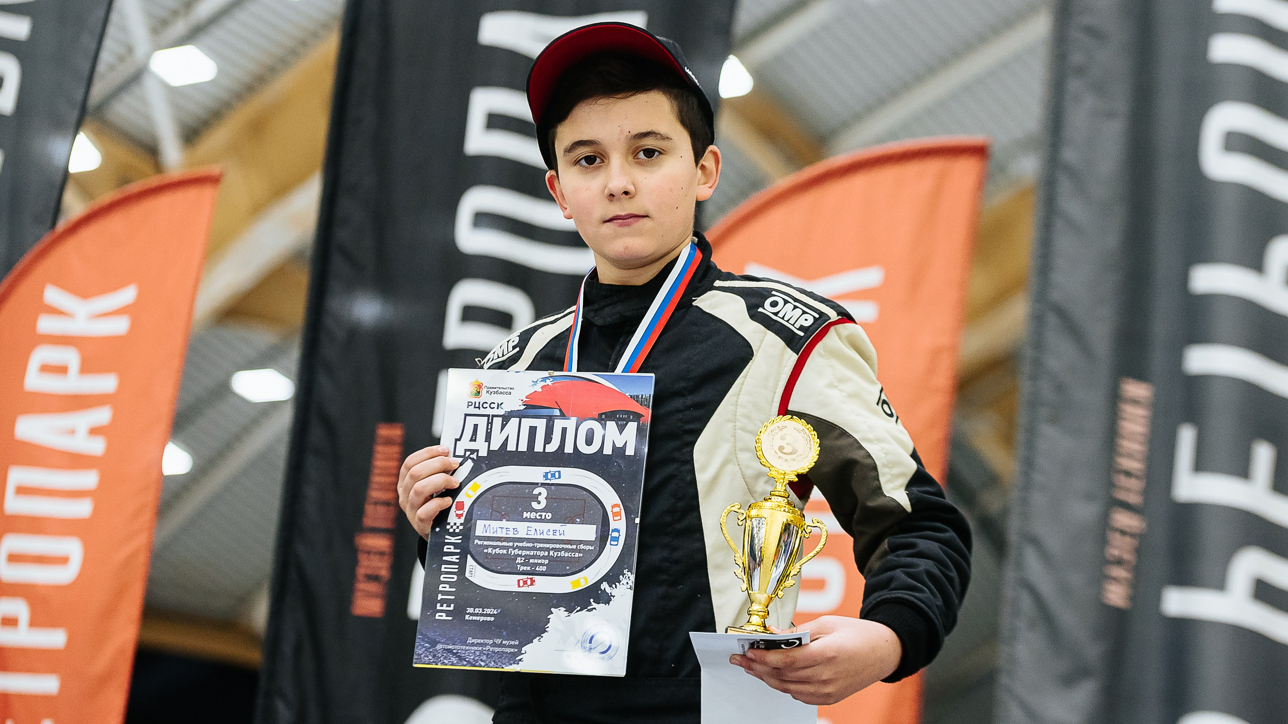 30.03.2024 — Кубок губернатора Кузбасса по автогонкам. Репортажный фотограф в Кемерово