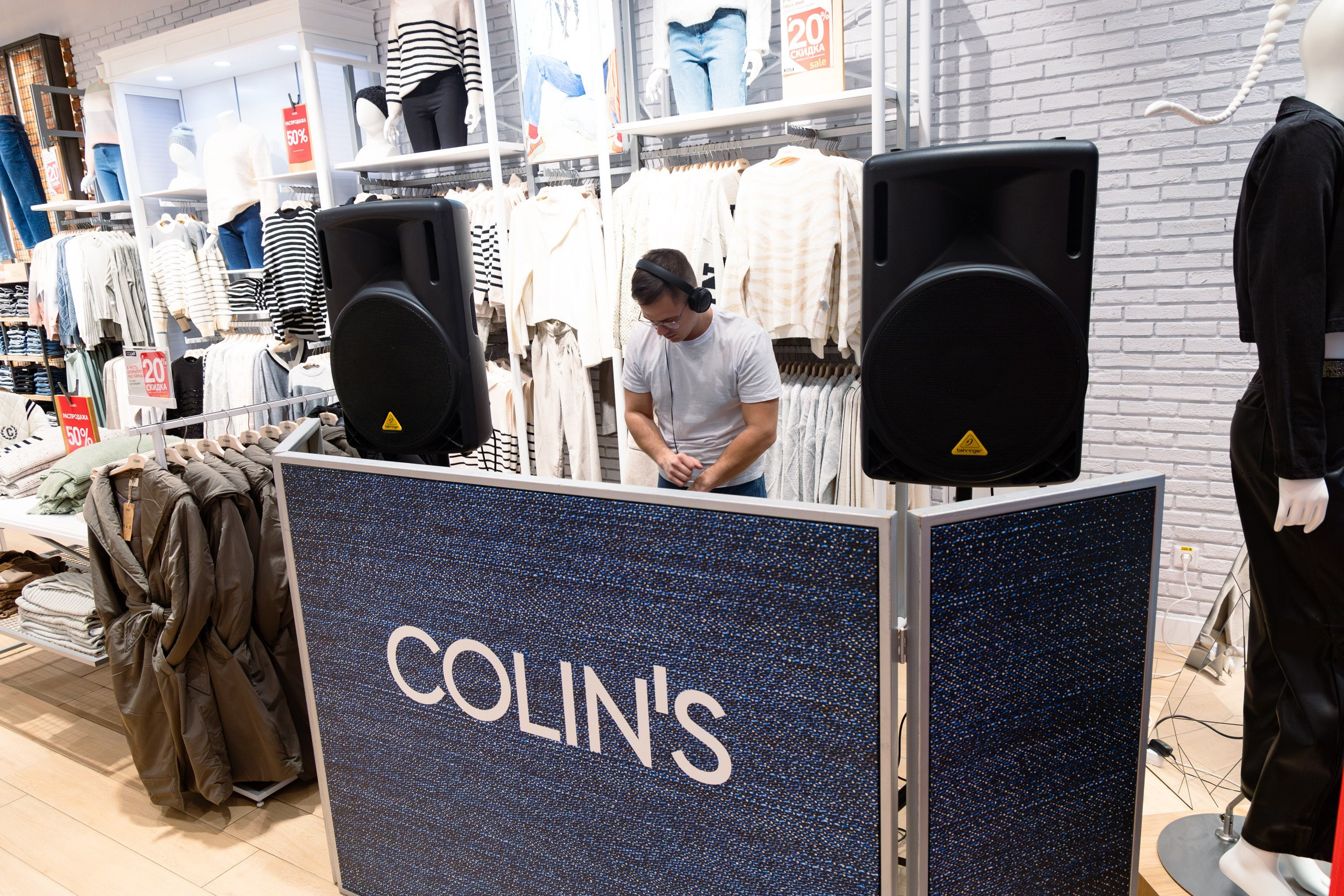 ОТКРЫТИЕ МАГАЗИНА COLIN'S. Фотограф Paul Varro в Краснодаре