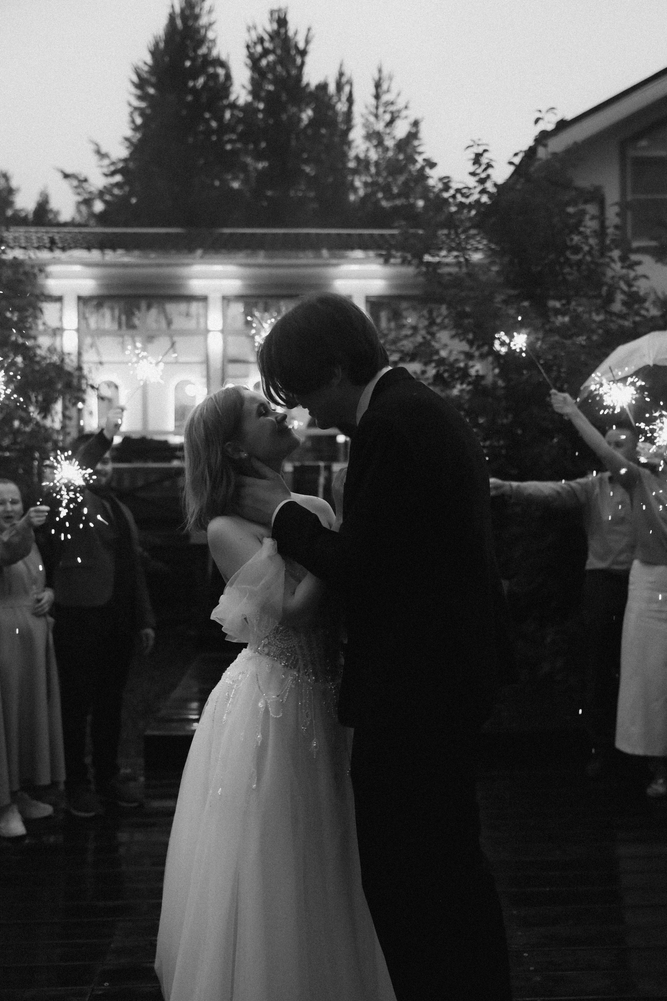 Никита и Юля. Свадебный фотограф Екатеринбург Алексей Ладыгин