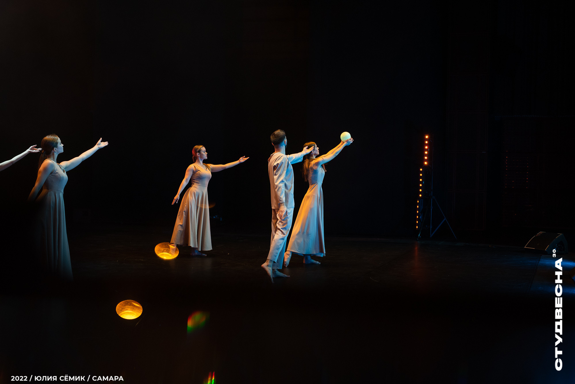 Танец, сцена, шоу. ИТВИ