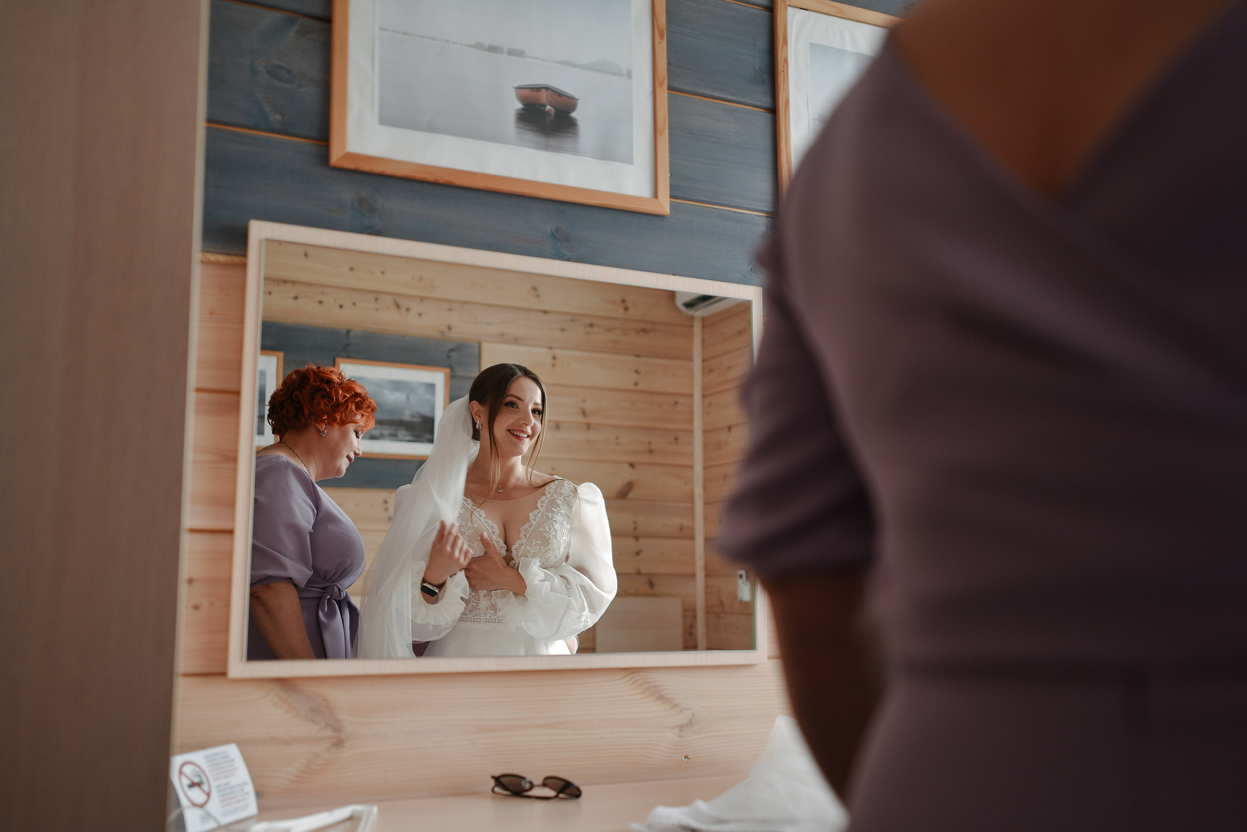 Лофт | 2022 Андрей и Яна. ИТВИ