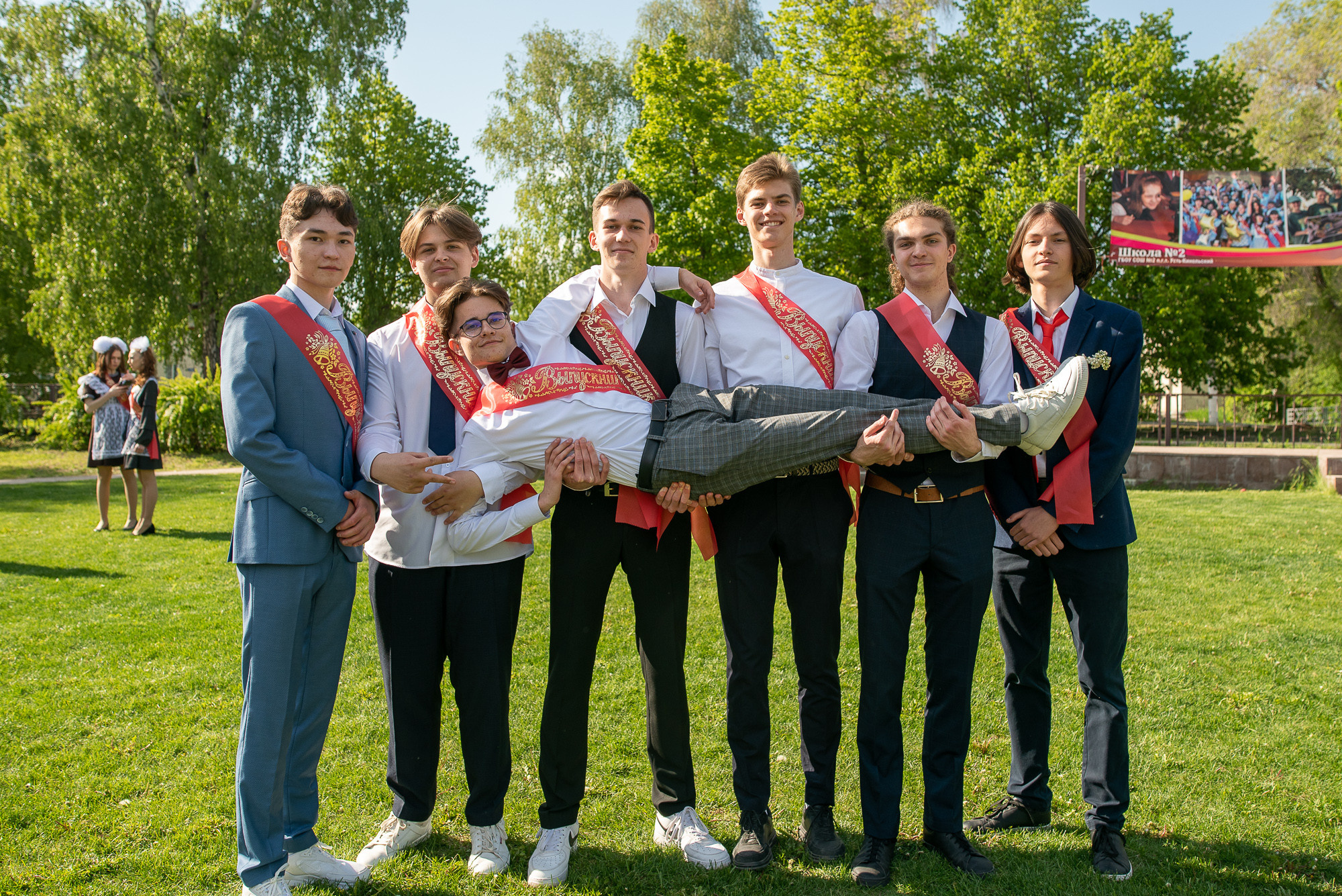 Последний звонок и вручение аттестатов. ИТВИ