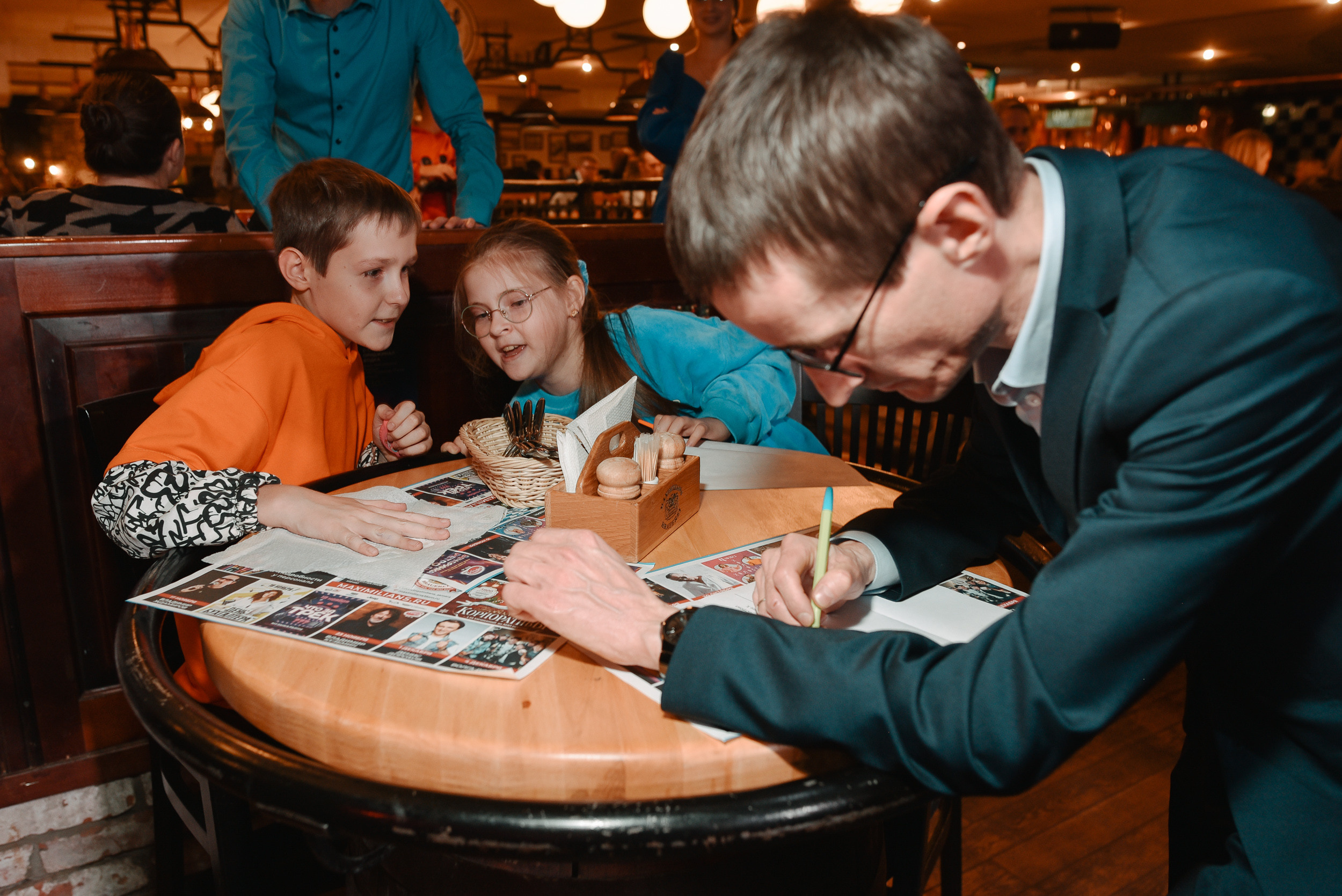 Мероприятия, мастер-классы, фотозона. ИТВИ