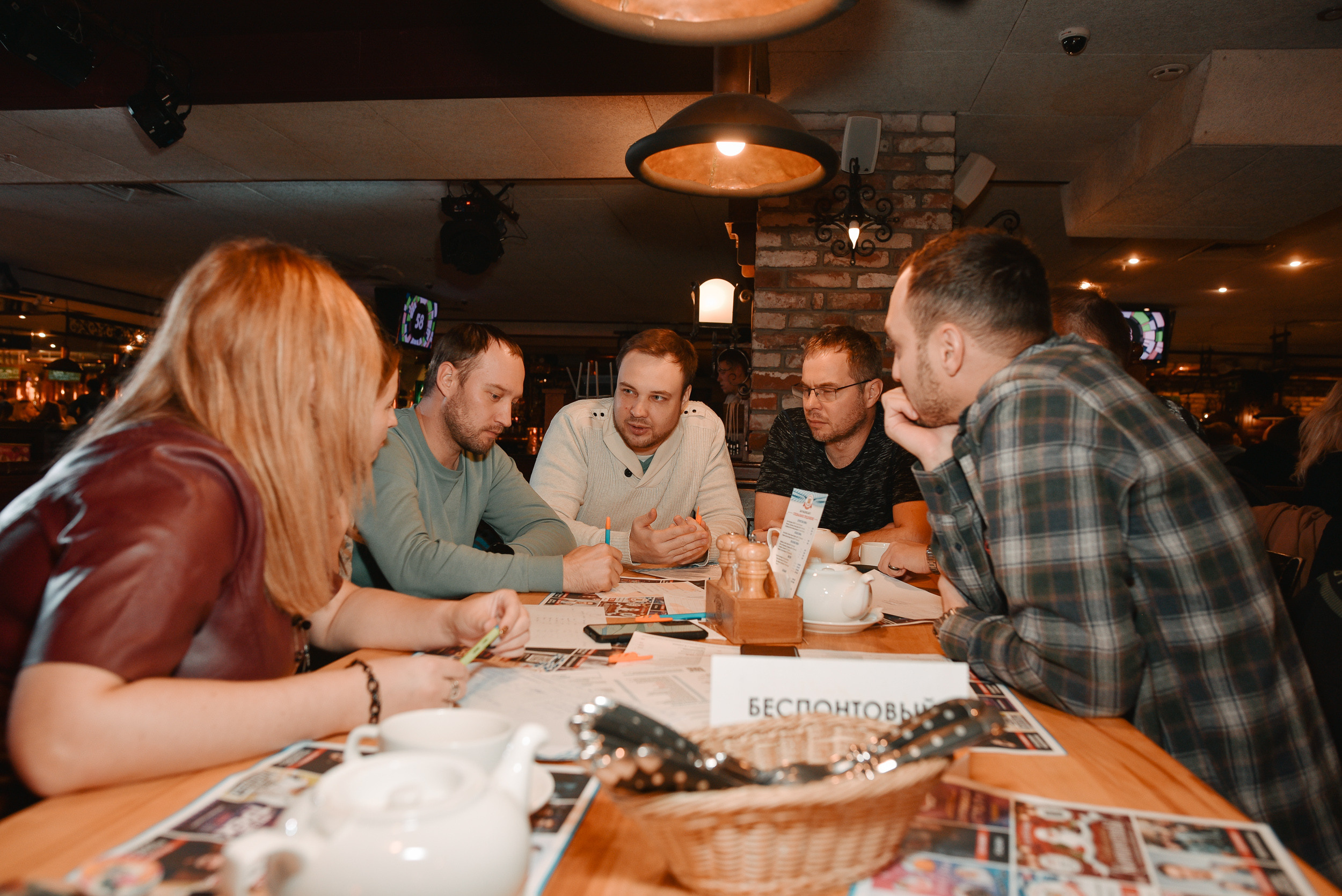 Мероприятия, мастер-классы, фотозона. ИТВИ