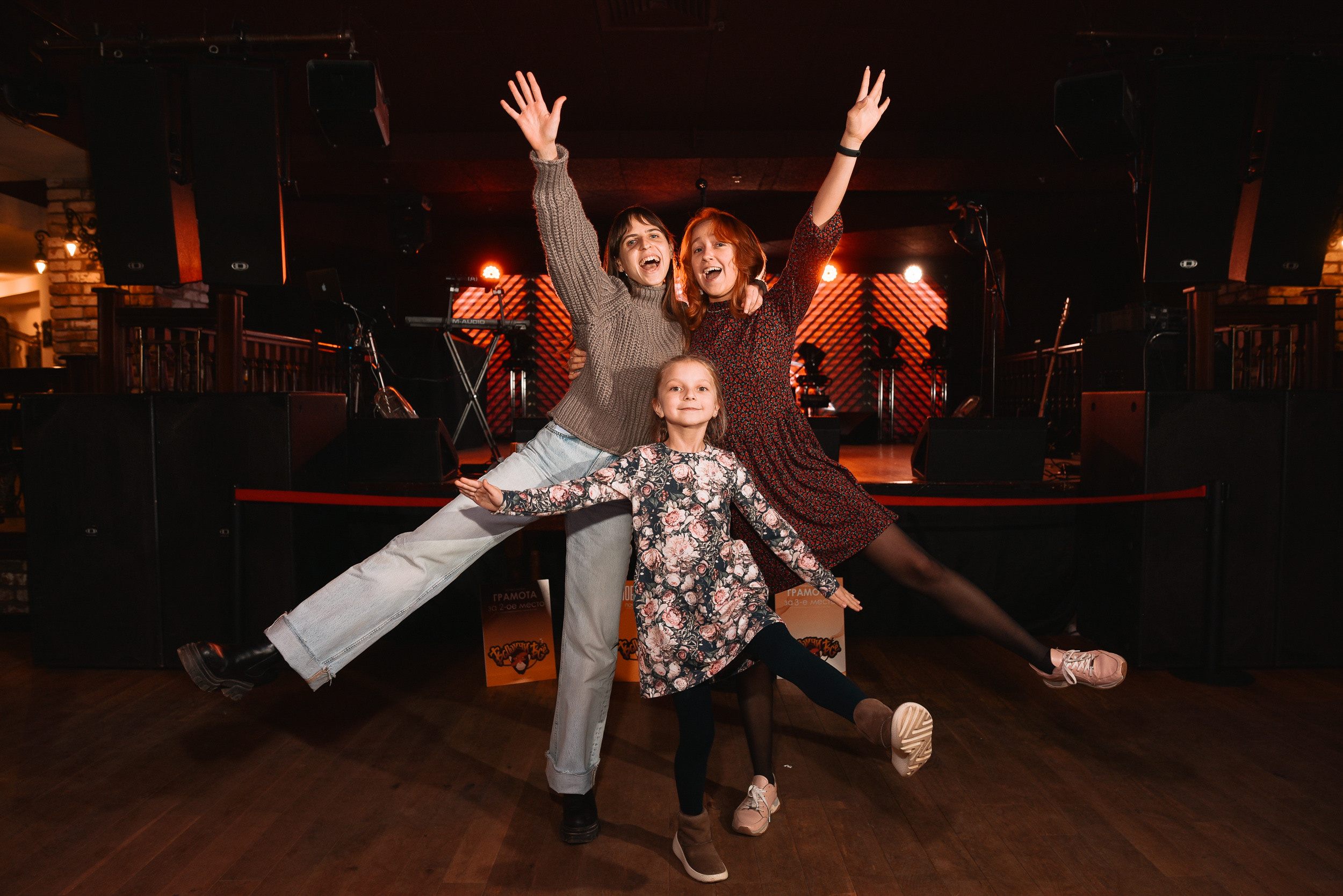 Мероприятия, мастер-классы, фотозона. ИТВИ