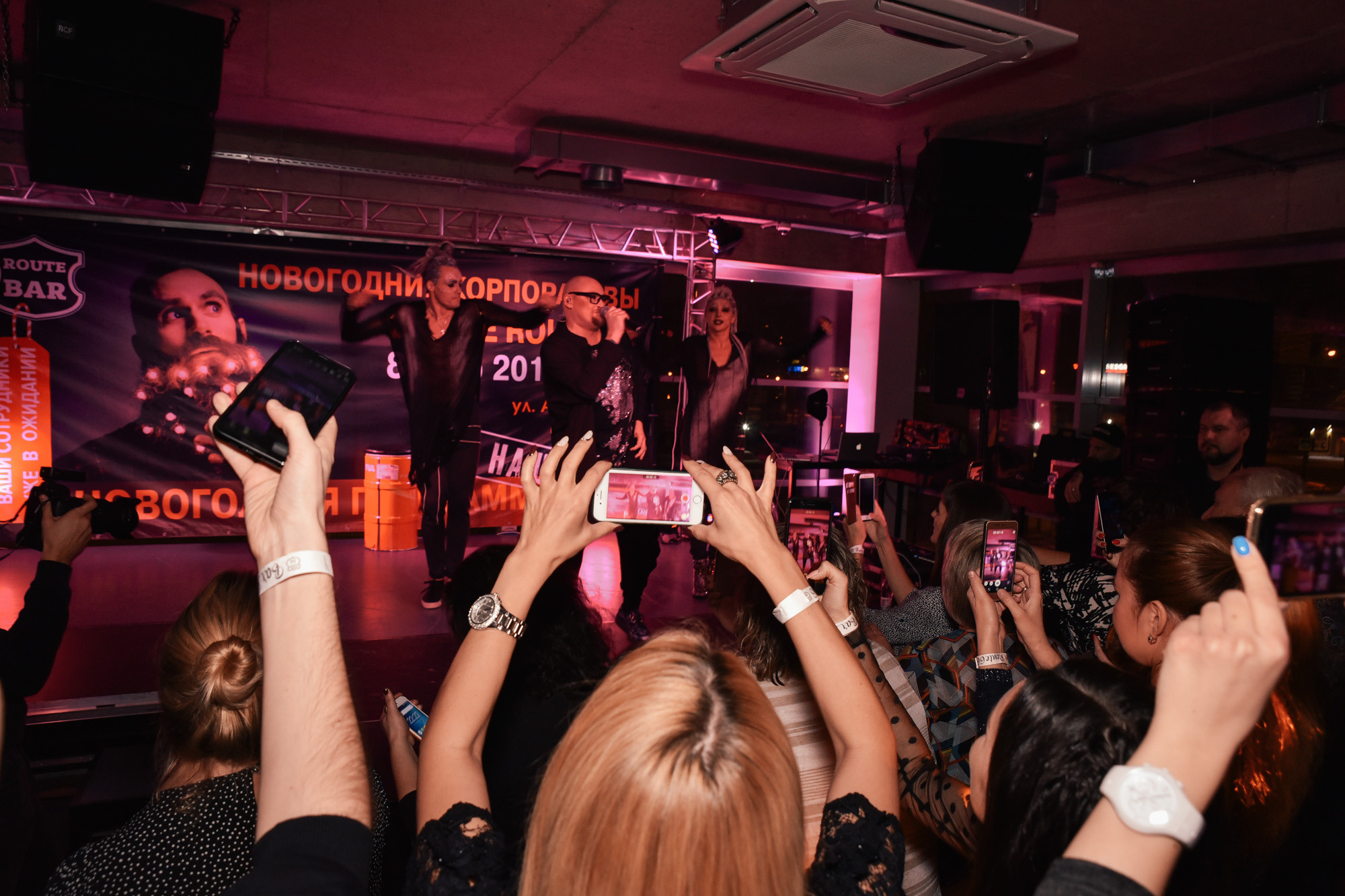 Мероприятия, мастер-классы, фотозона. ИТВИ