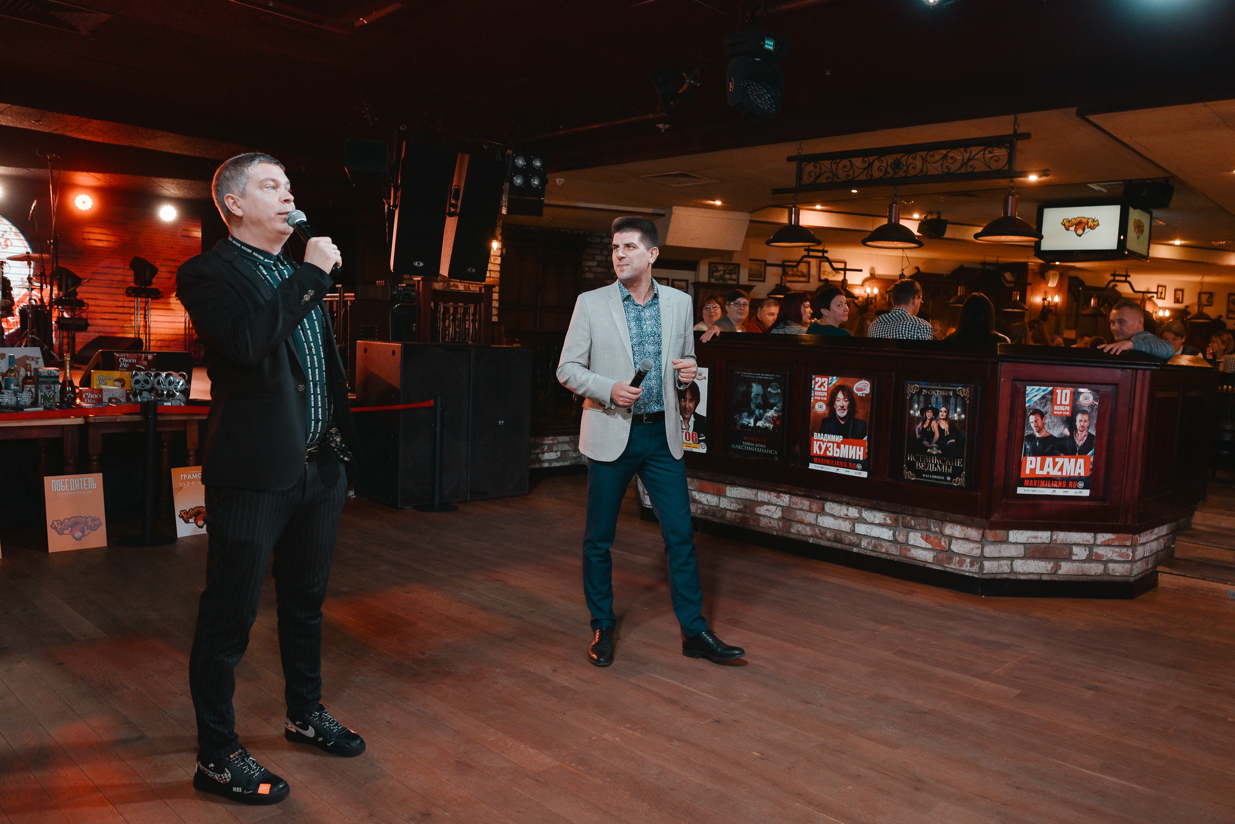 Мероприятия, мастер-классы, фотозона. ИТВИ