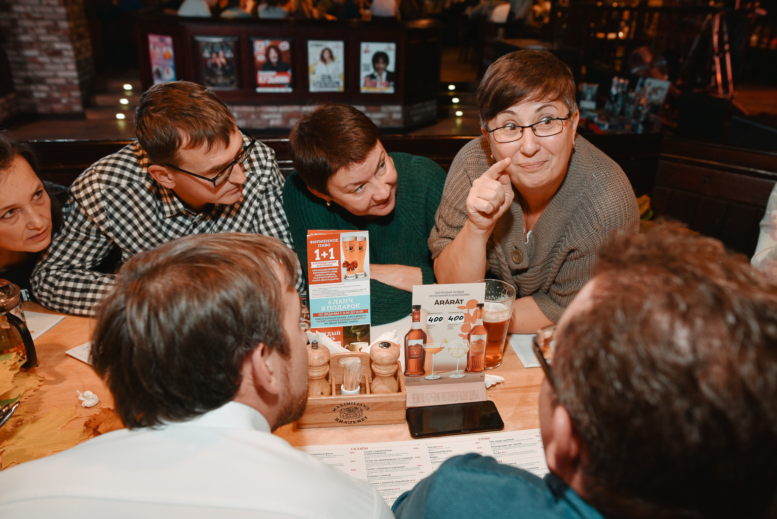 Мероприятия, мастер-классы, фотозона. ИТВИ