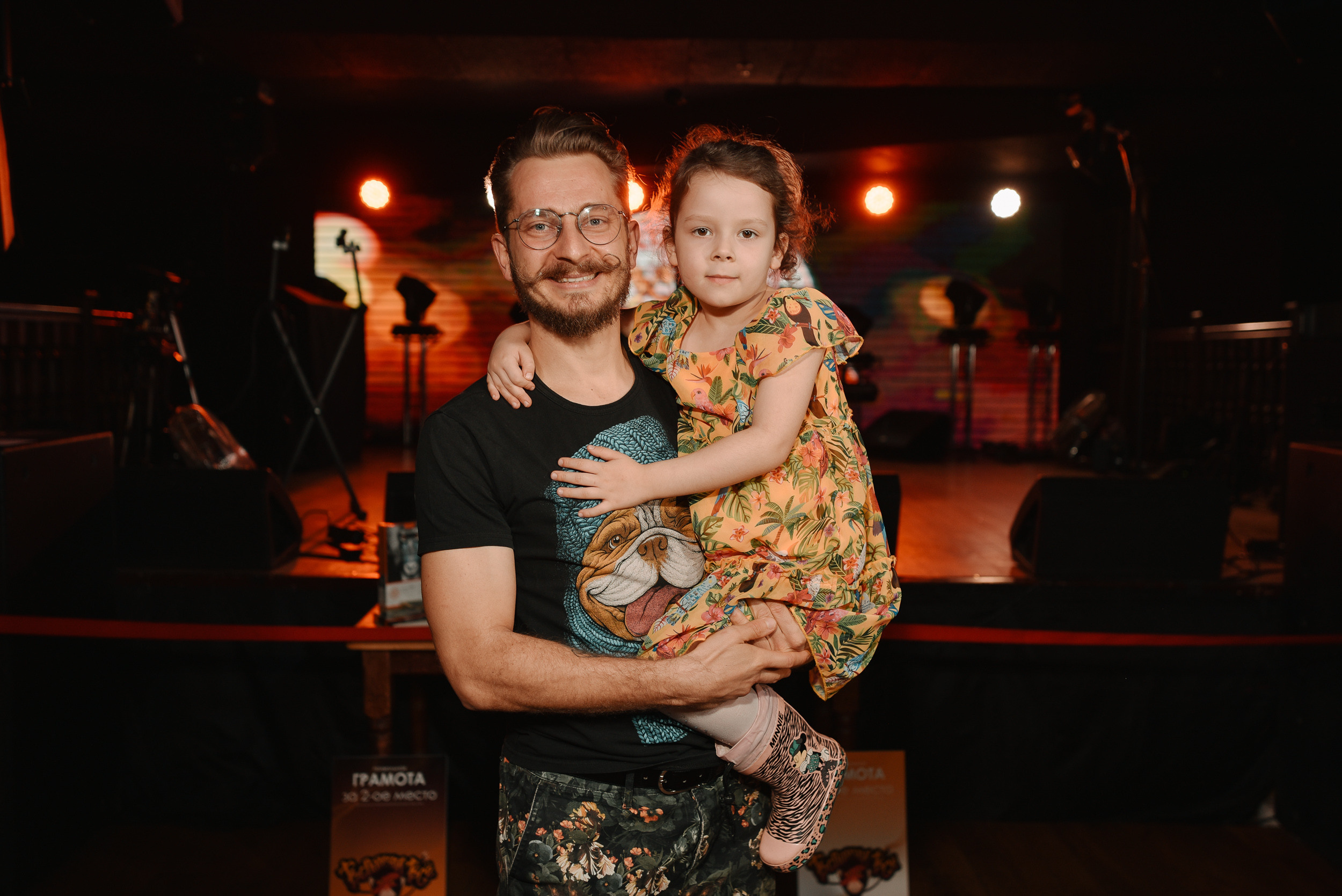 Мероприятия, мастер-классы, фотозона. ИТВИ