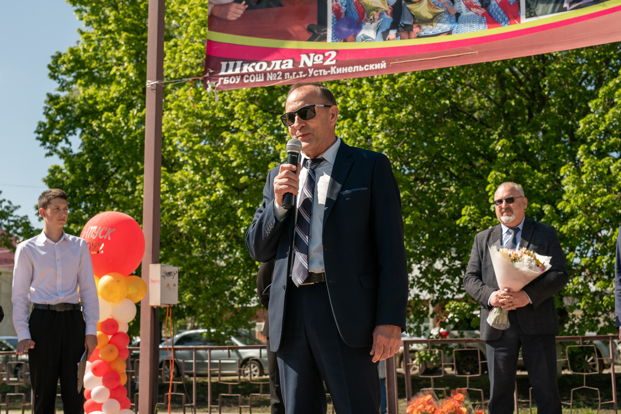 Последний звонок и вручение аттестатов. ИТВИ