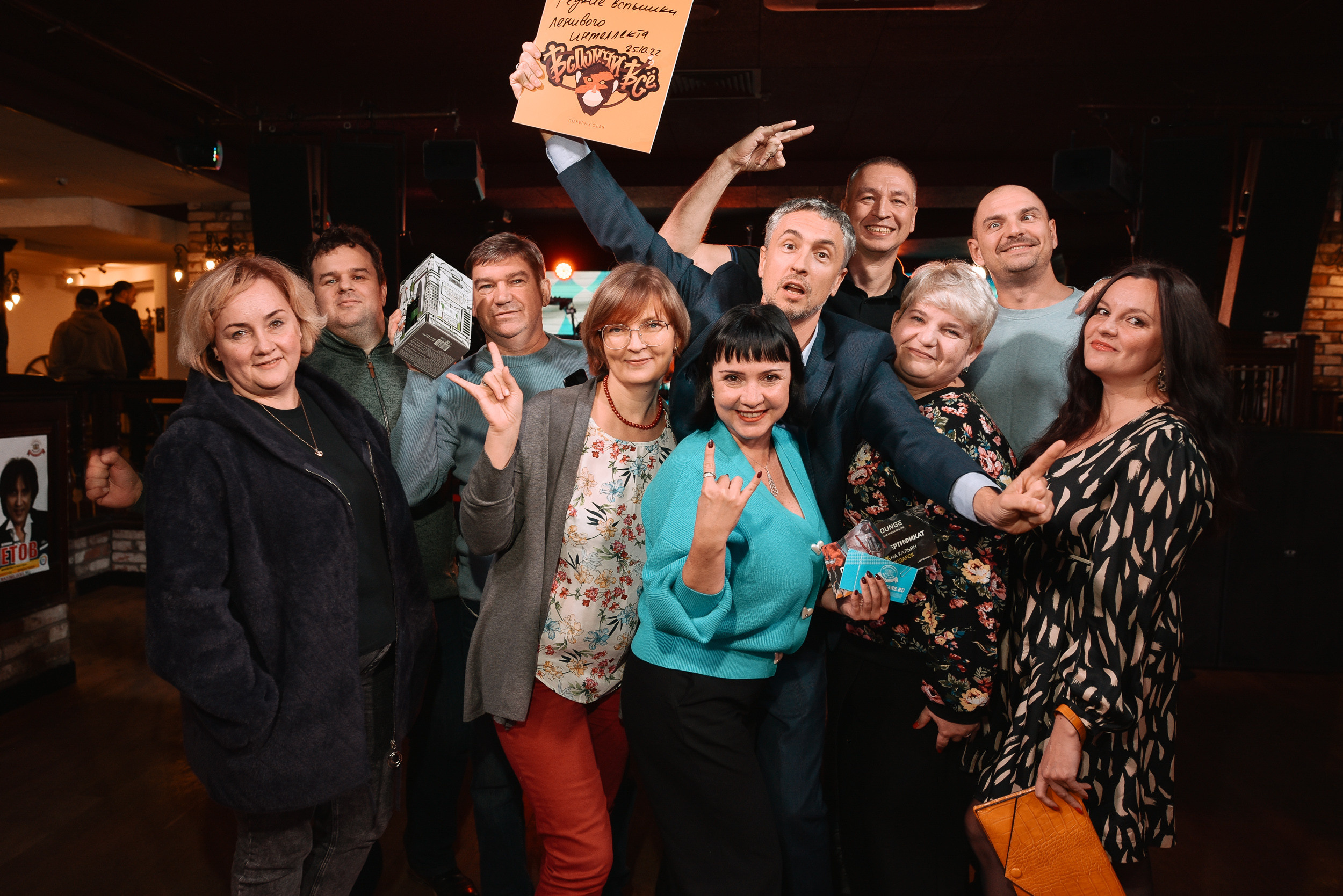 Мероприятия, мастер-классы, фотозона. ИТВИ