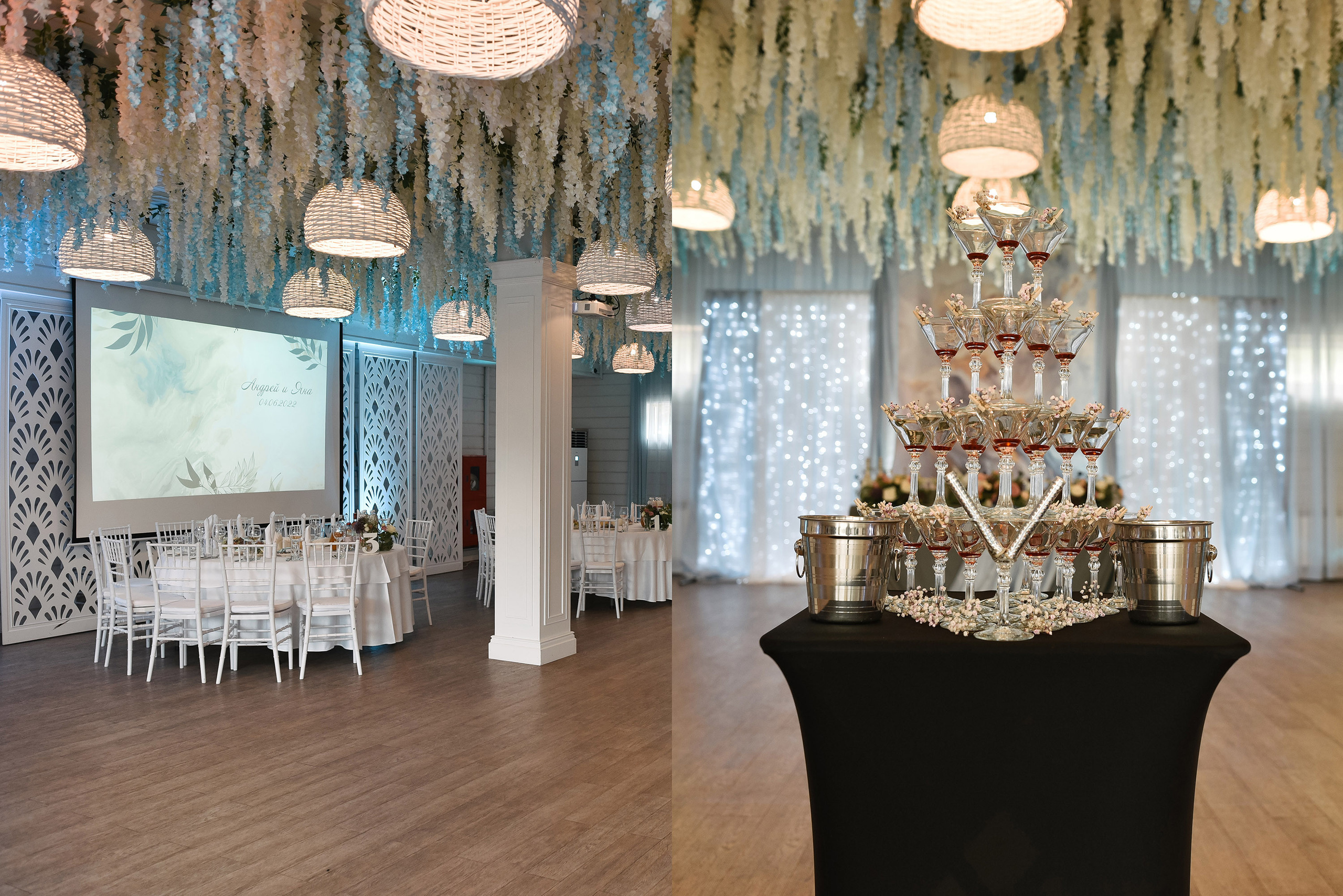 Лофт | 2022 Андрей и Яна. ИТВИ