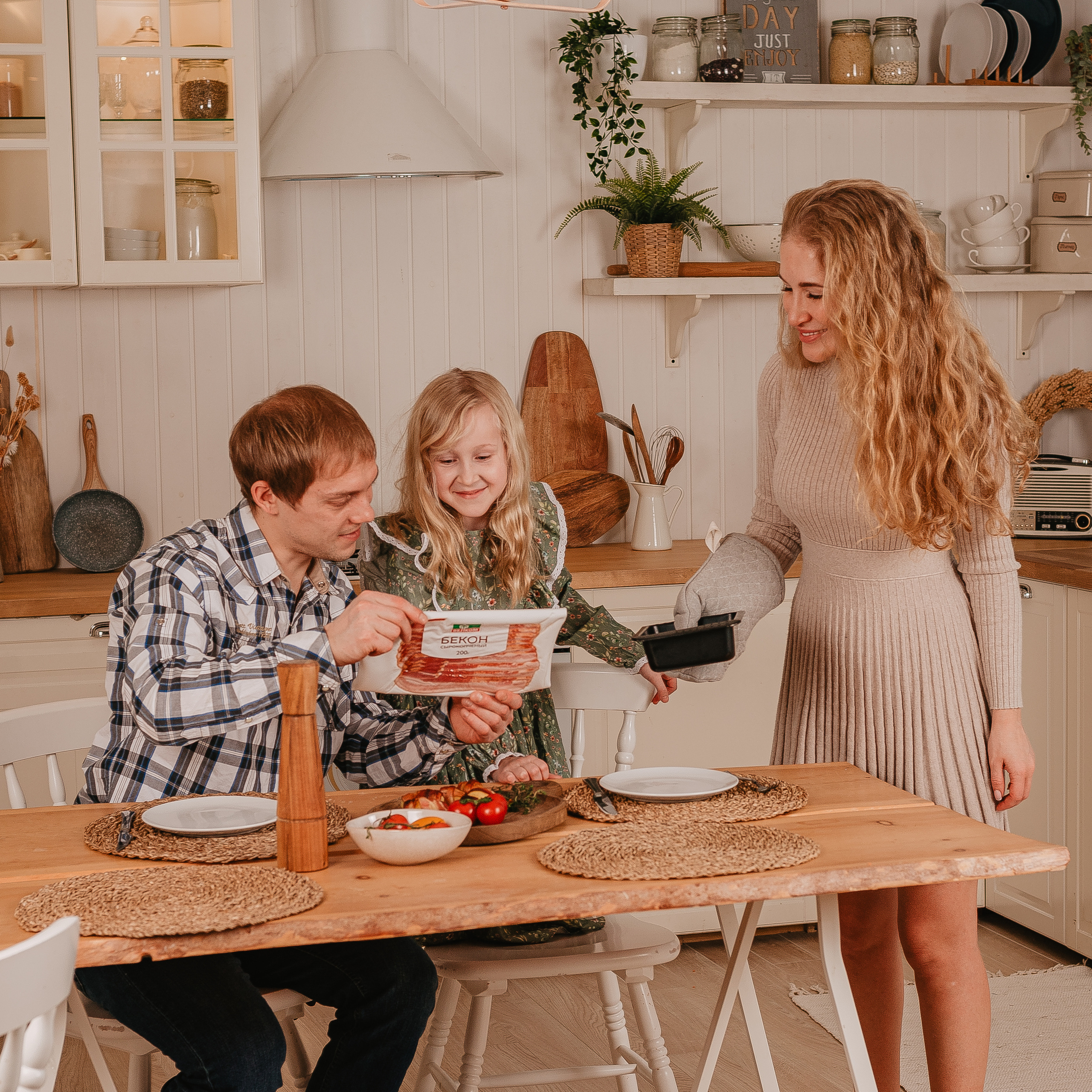 Реклама Бекона. Фотограф Мария Хлебникова Санкт-Петербург Москва