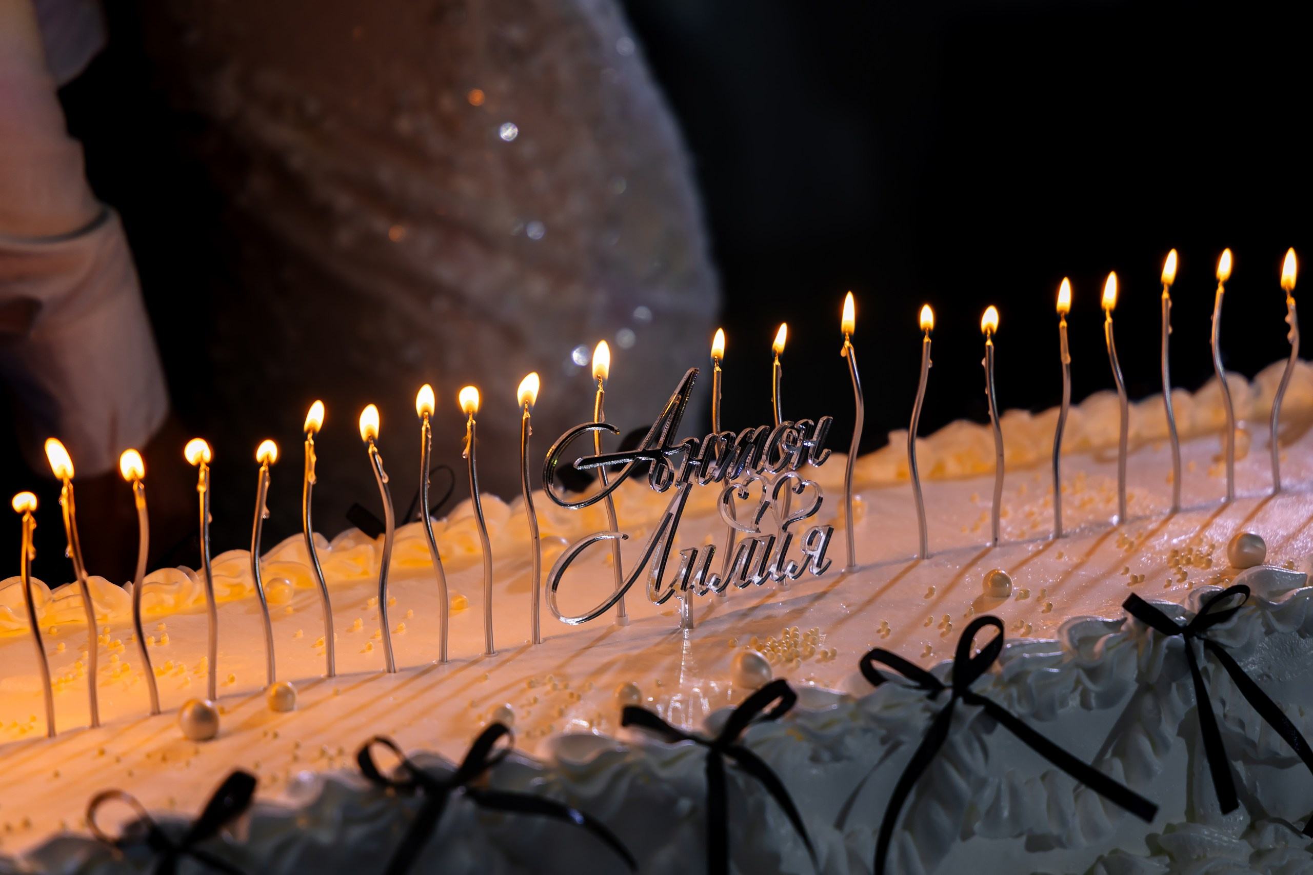 Лилия & Антон. Свадебный фотограф в Томске Екатерина Дмитриева