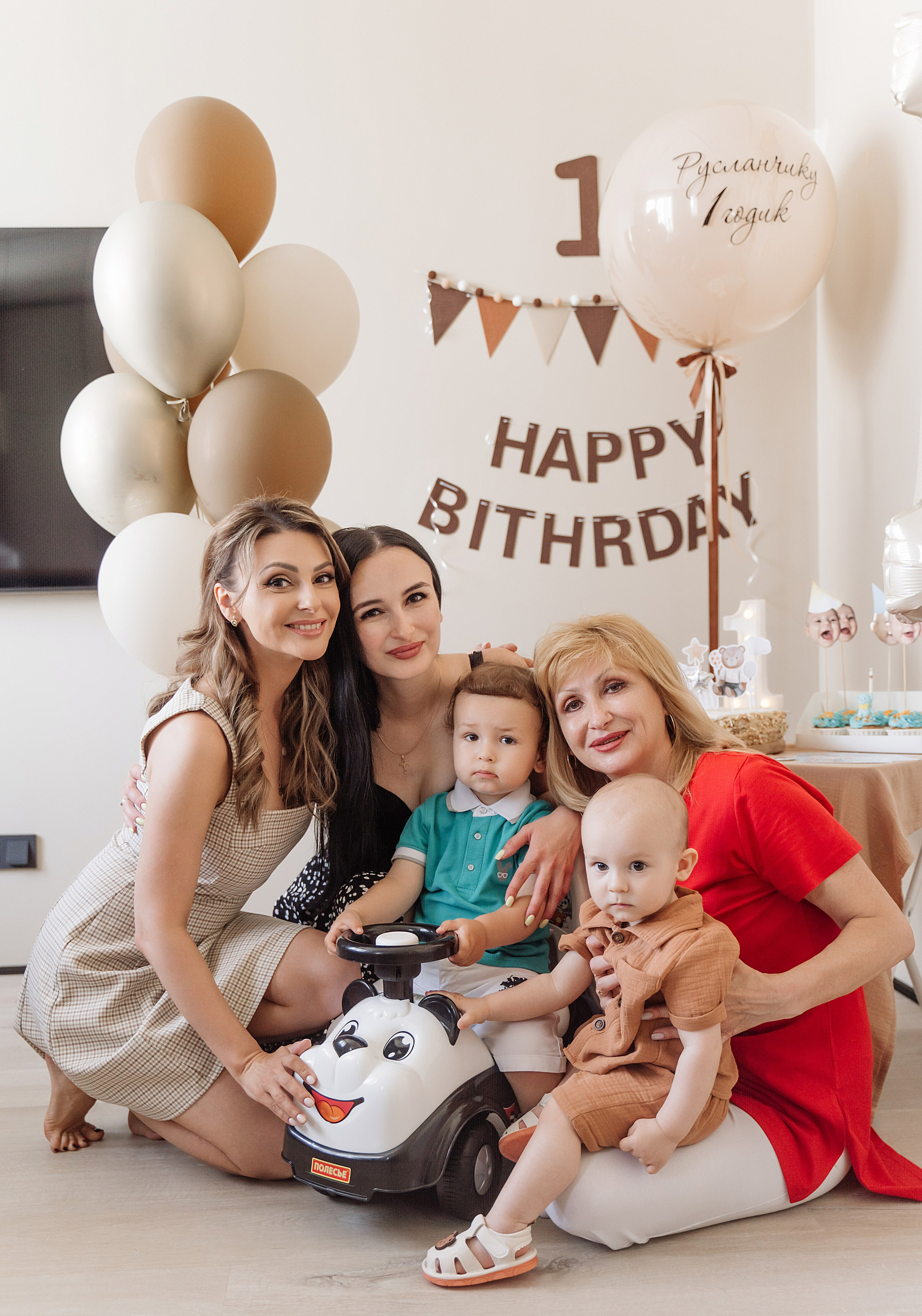 1 годик Русланчику (снимли дома). Свадебный фотограф