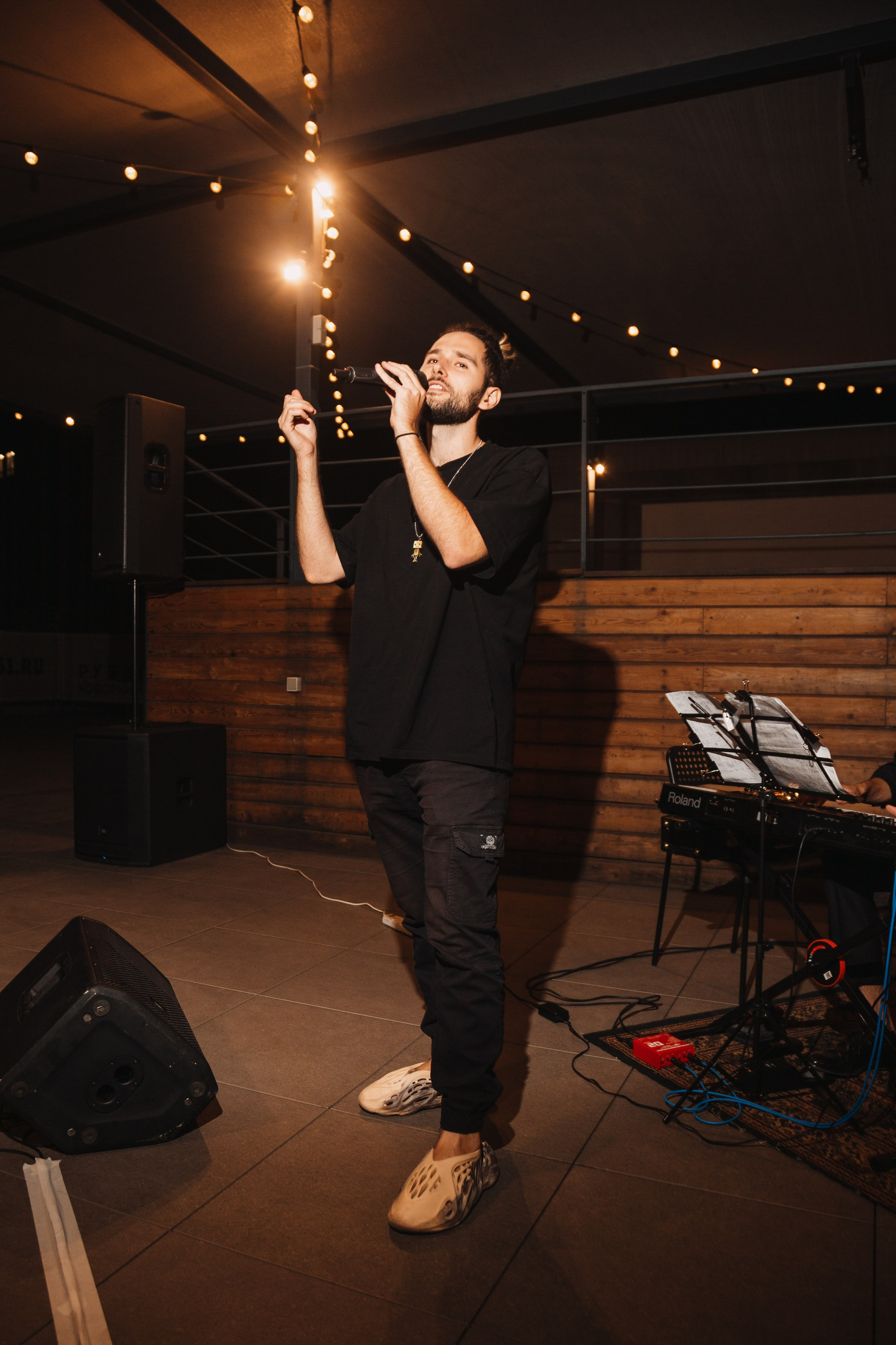 Hills Trio. Главная