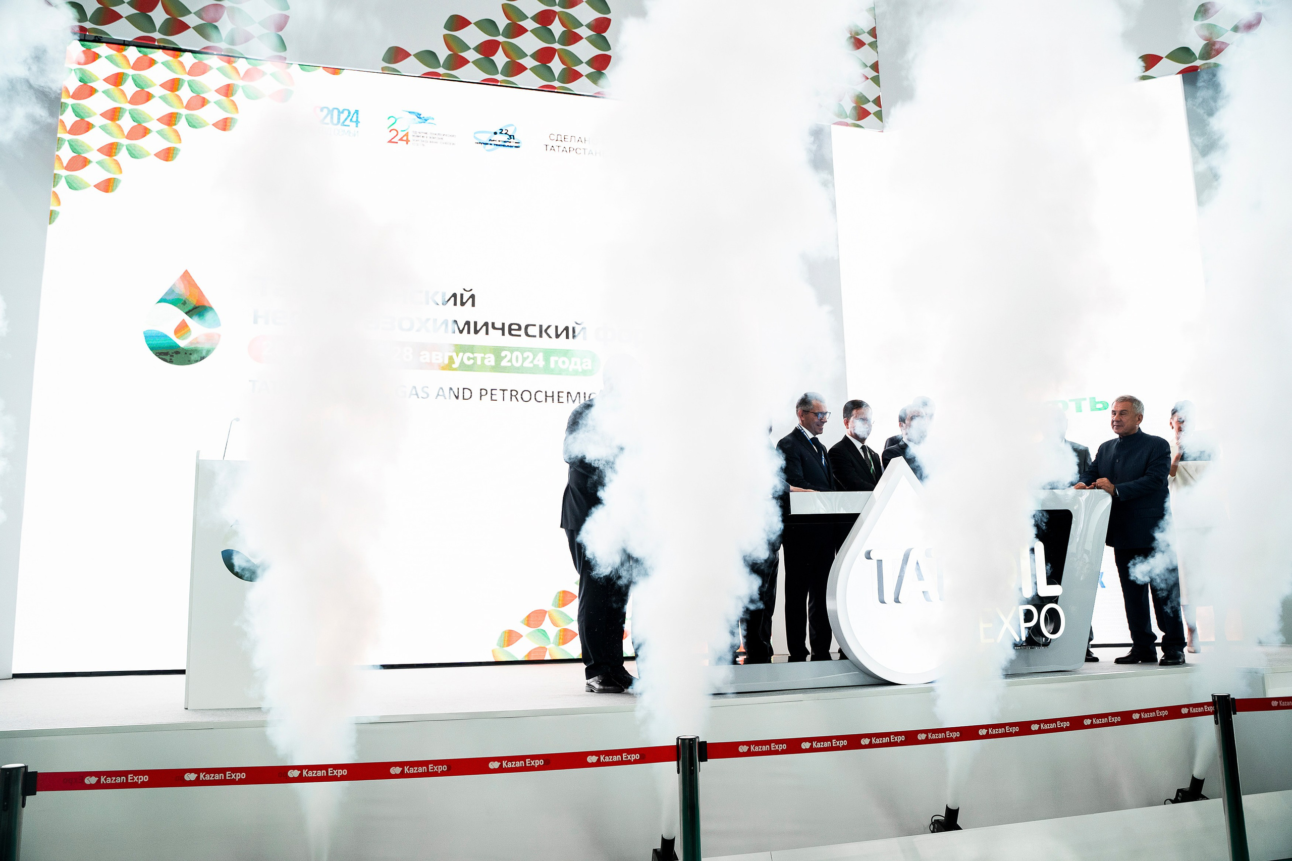 ГазоНефтеХимический форум. Фотограф Казань