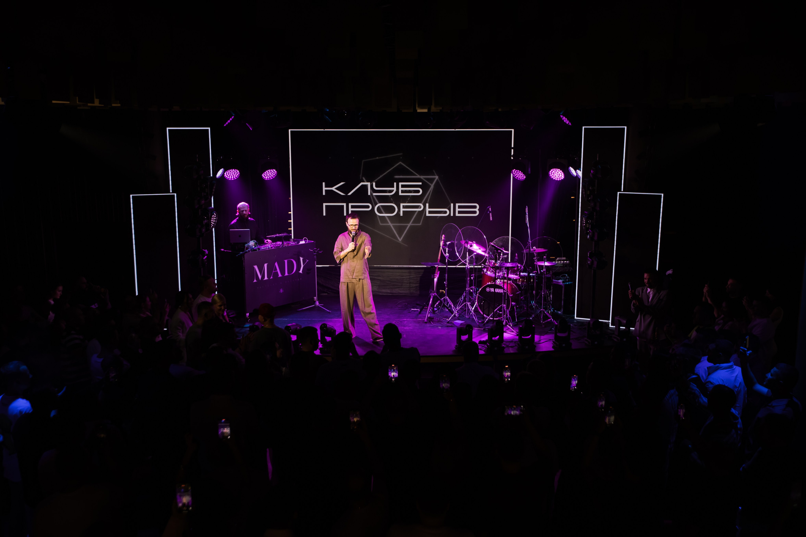 МИХАИЛ ГРЕБЕНЮК «ПРОРЫВ». Фотограф Москва Владимир Филин