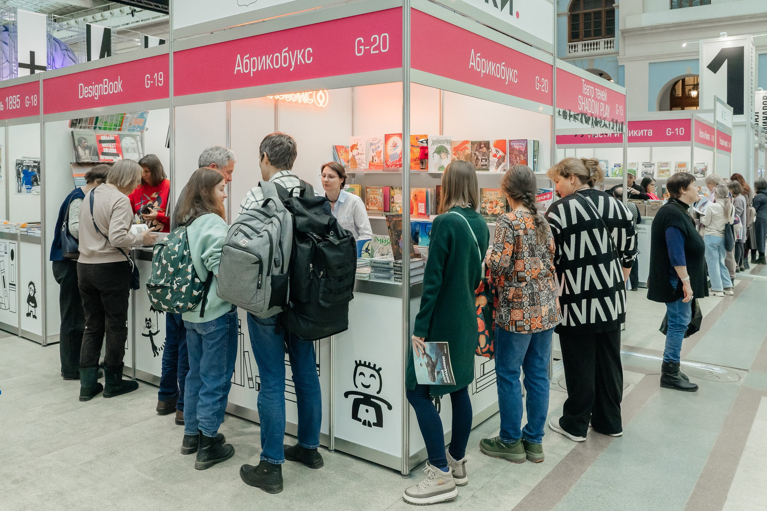 NON/FICTION ярмарка интеллектуальной литературы. Фотограф Москва Екатерина Бондаренко