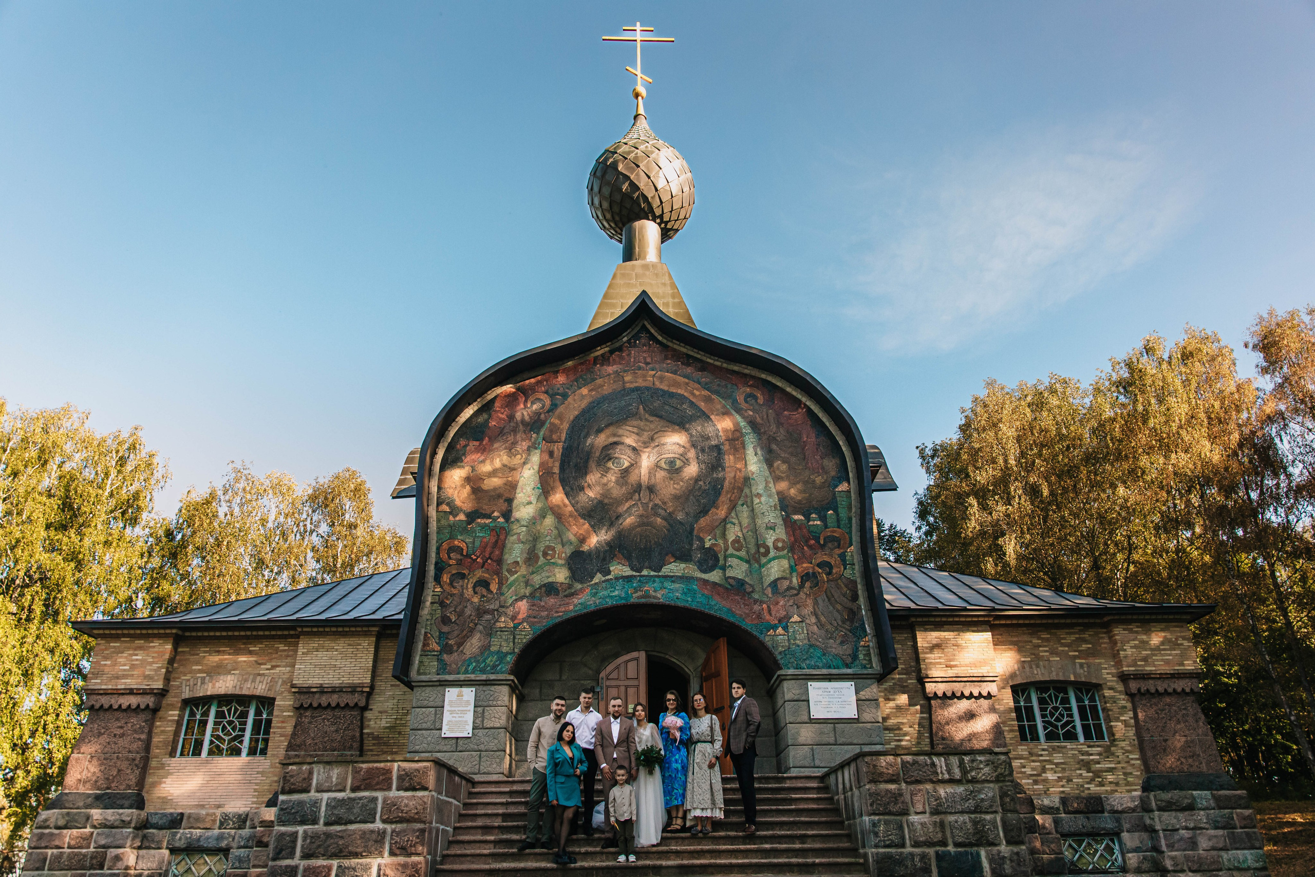 Вячеслав и Анастасия (пакет «Весь день»). Фотограф Дарья Маташкова