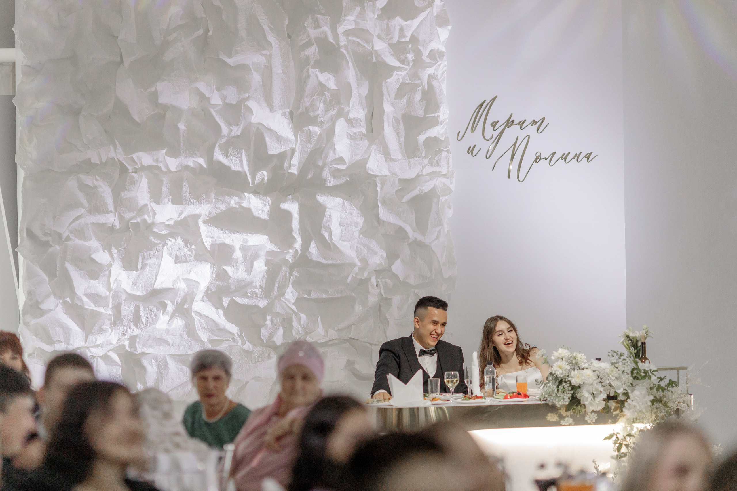 Полина и Марат. Фотограф Дарья Норкина