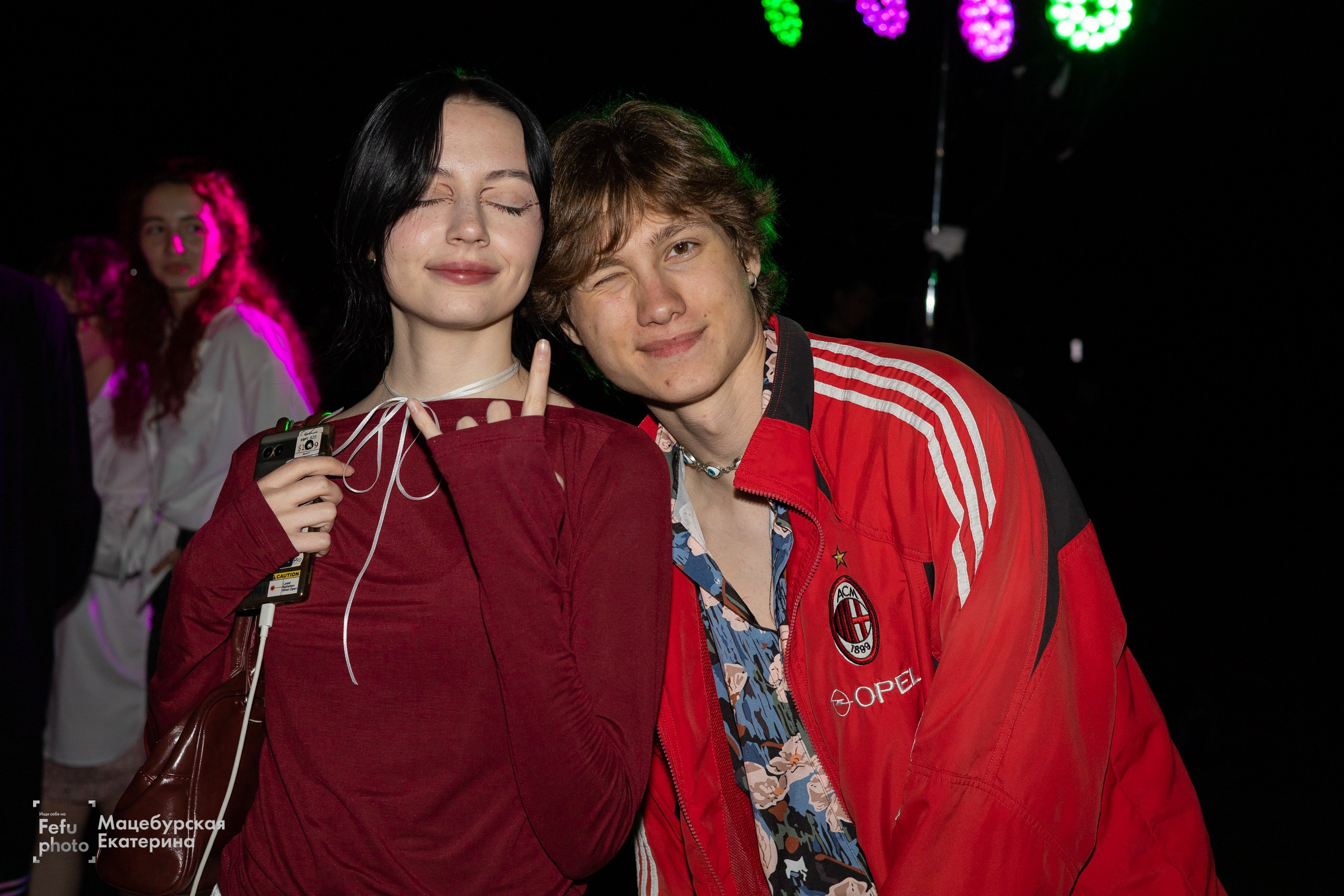 Grass Music Fest. Главная