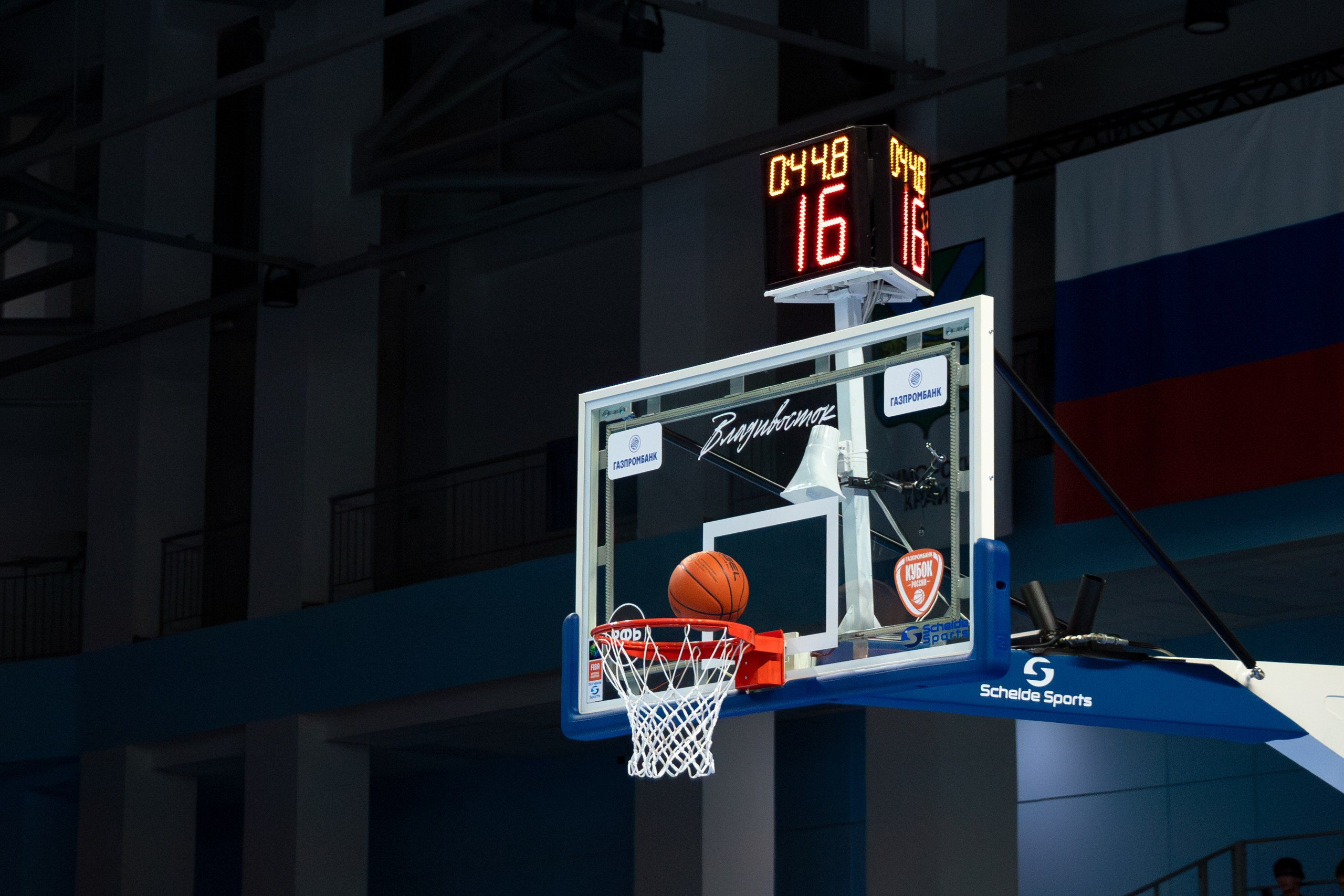 Кубок Четырех | Благотворительный матч. Главная