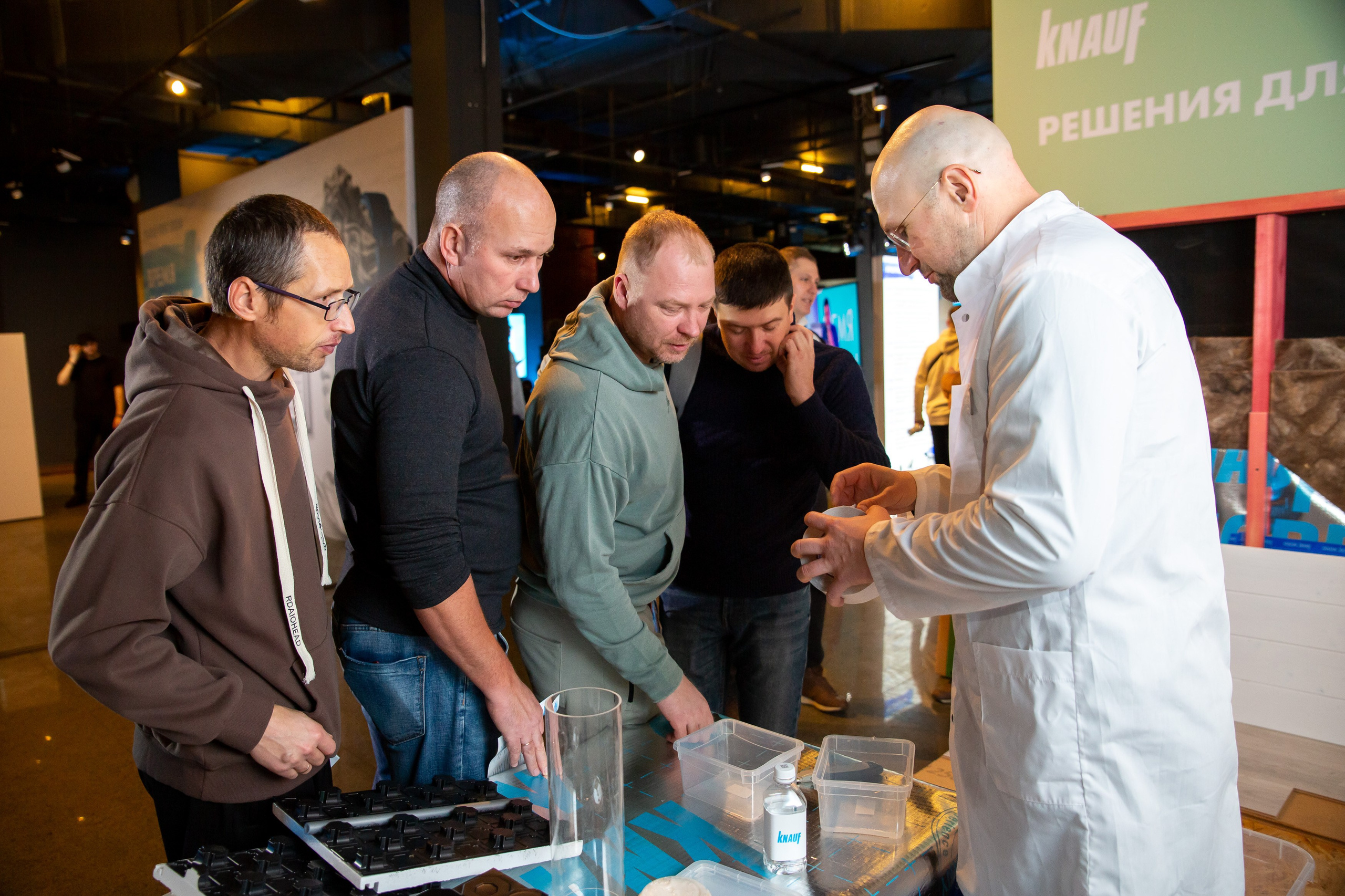 Конференции. Портретный и репортажный фотограф в Москве Денис Машков