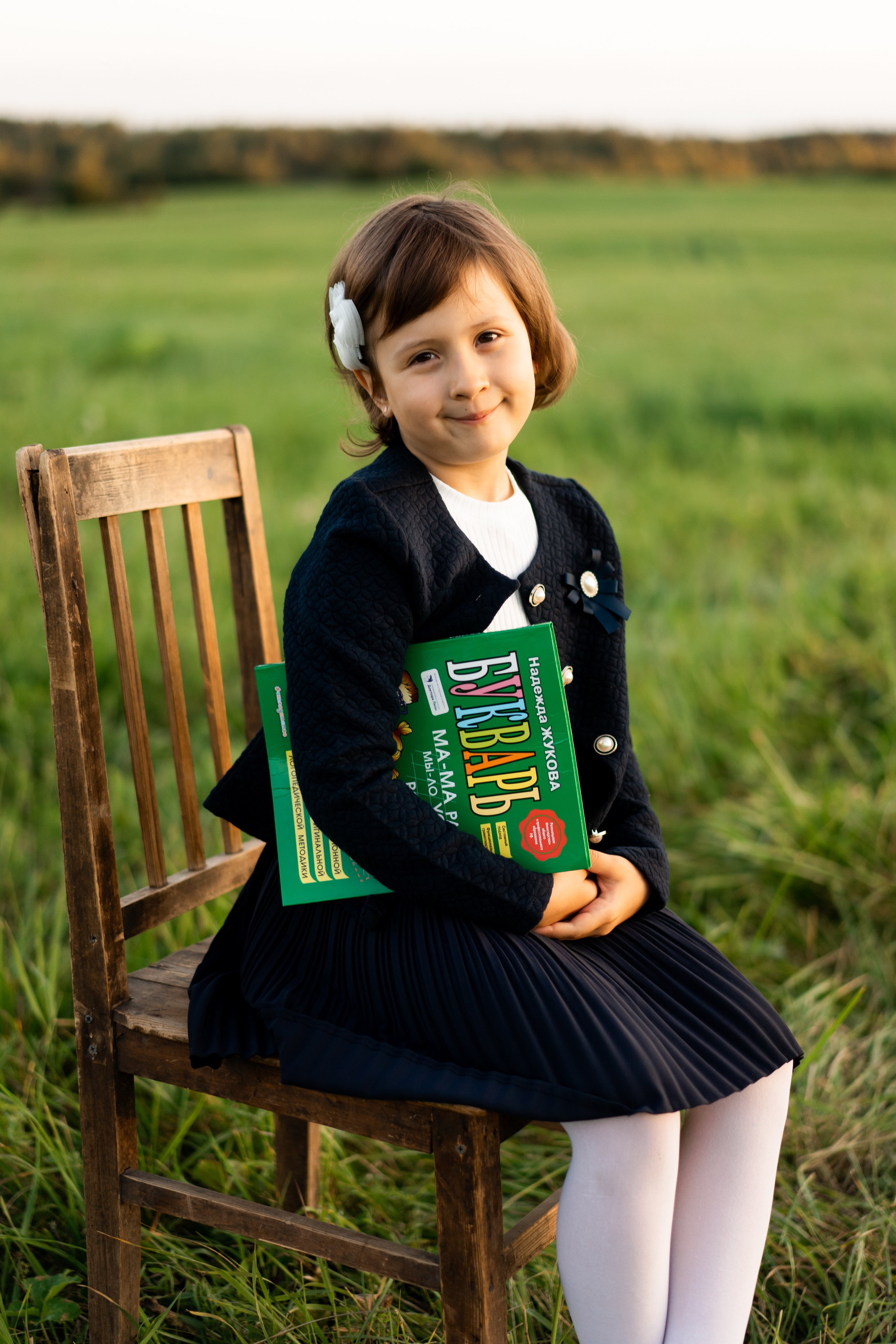 Майя. Первый раз в 1 класс. Семейный и детский фотограф в Санкт-Петербурге Дарина Герчиу