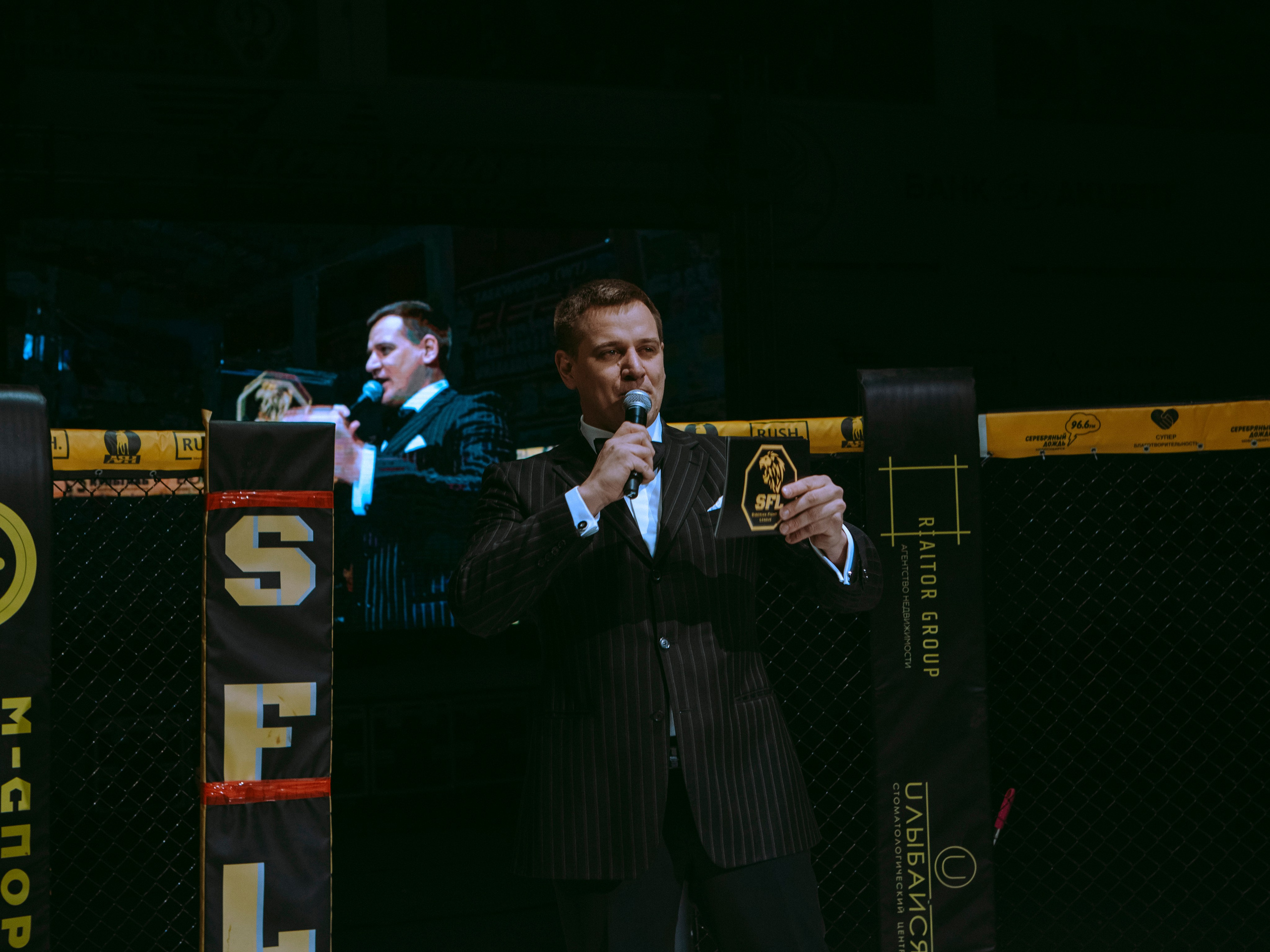 SFL 17 | Siberian Fighting League. Портретный фотограф в Москве Дарья Цезария