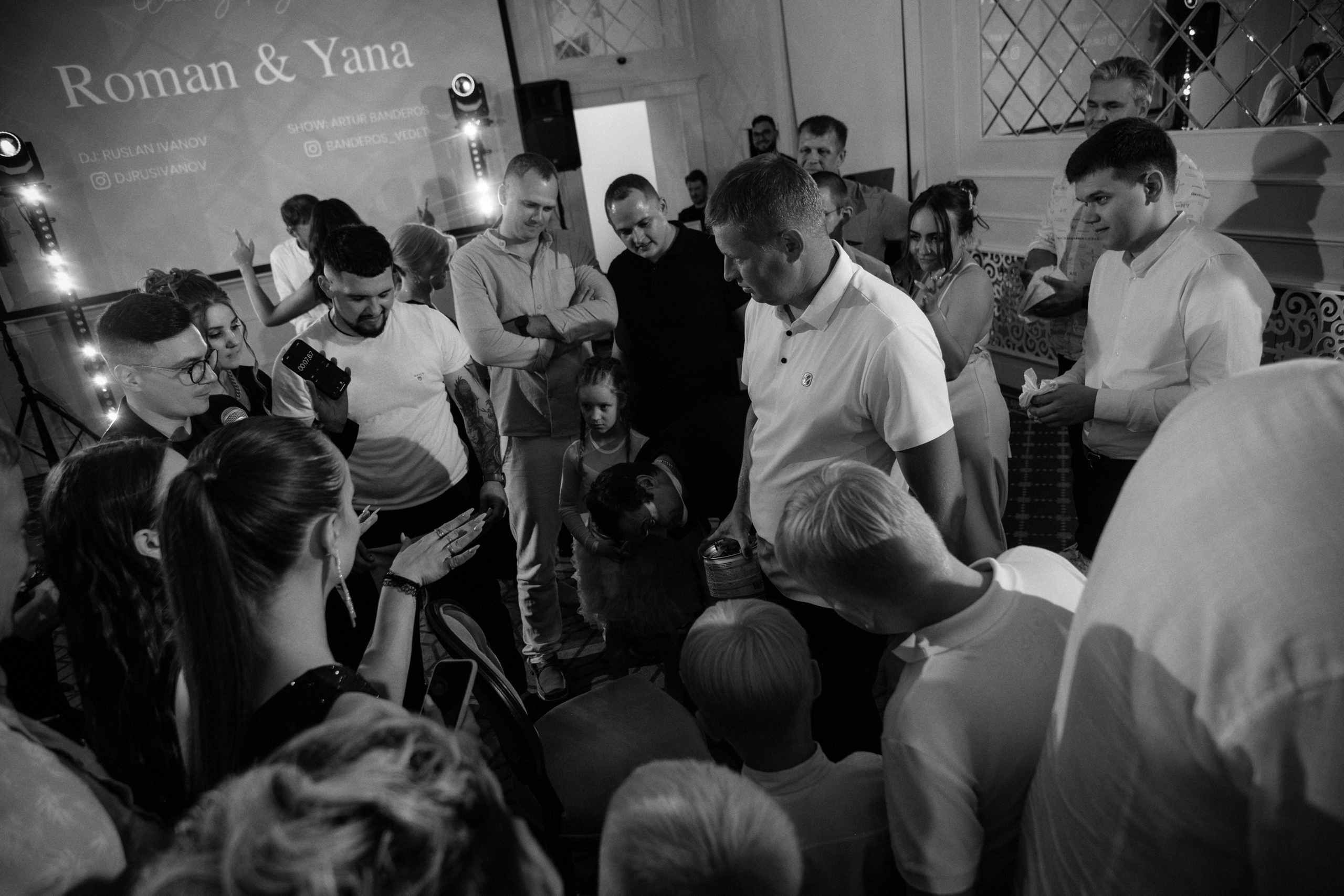 Яна и Рома. Фотограф Смоляк Алена