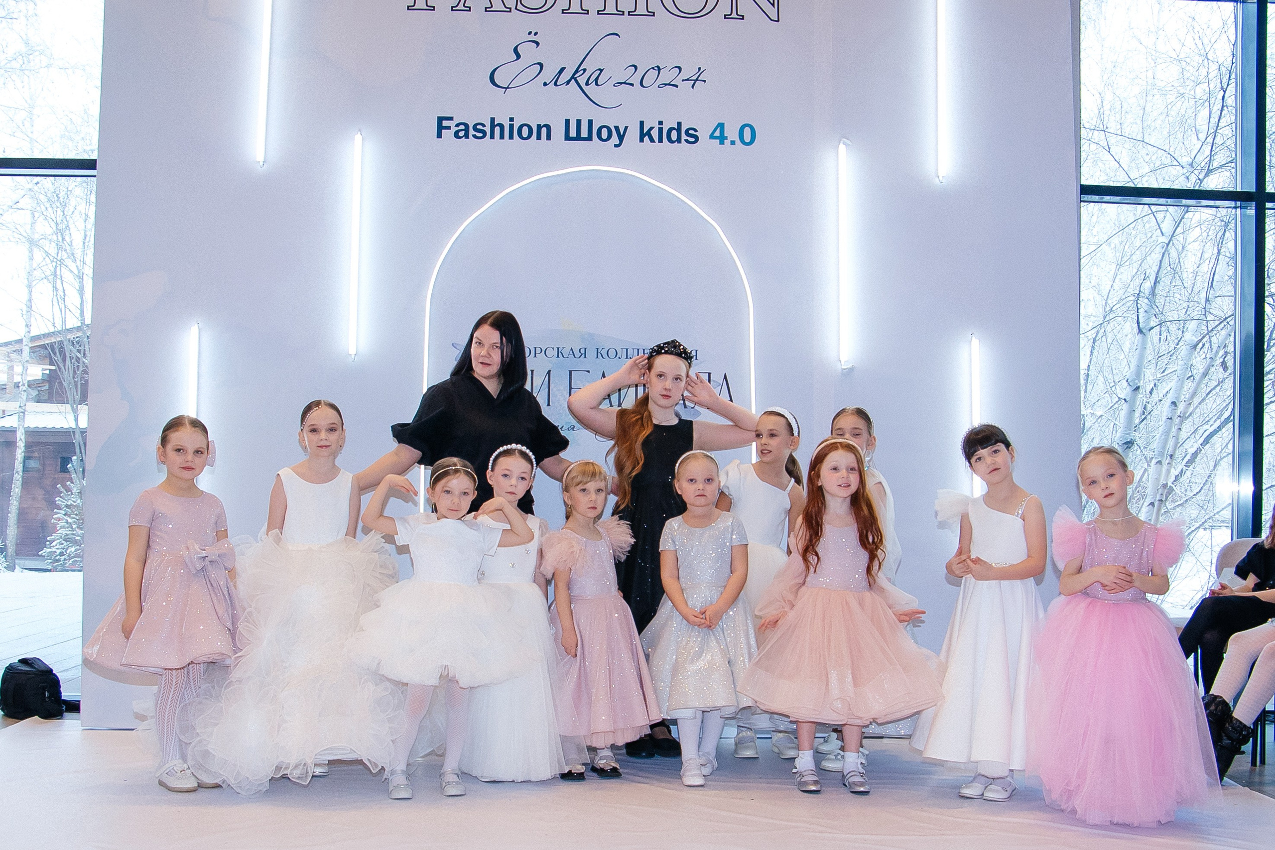 Фешен Ёлка 2024-2025. Little_Princess.38