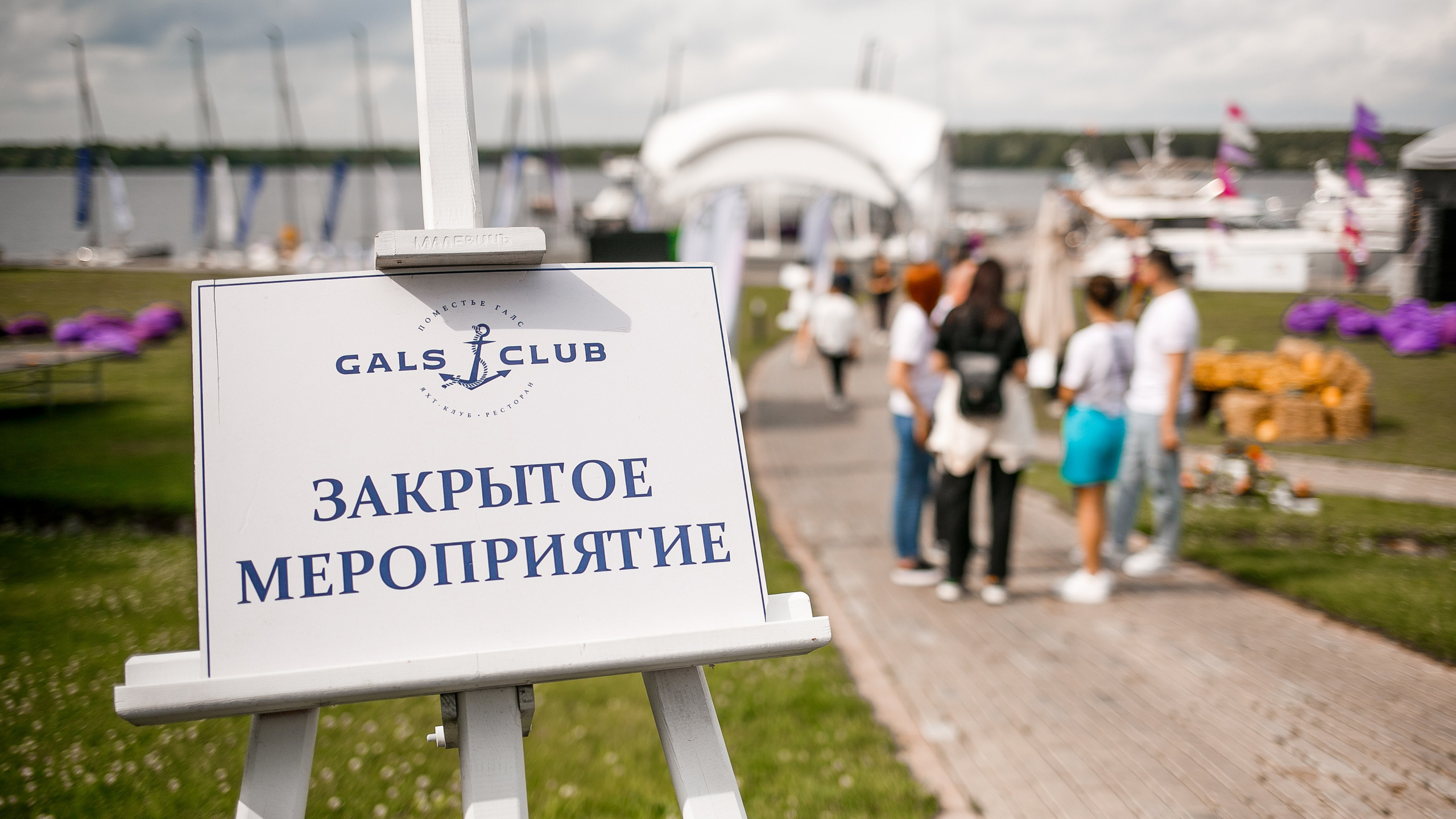 Репортажный фотограф Борис Геер