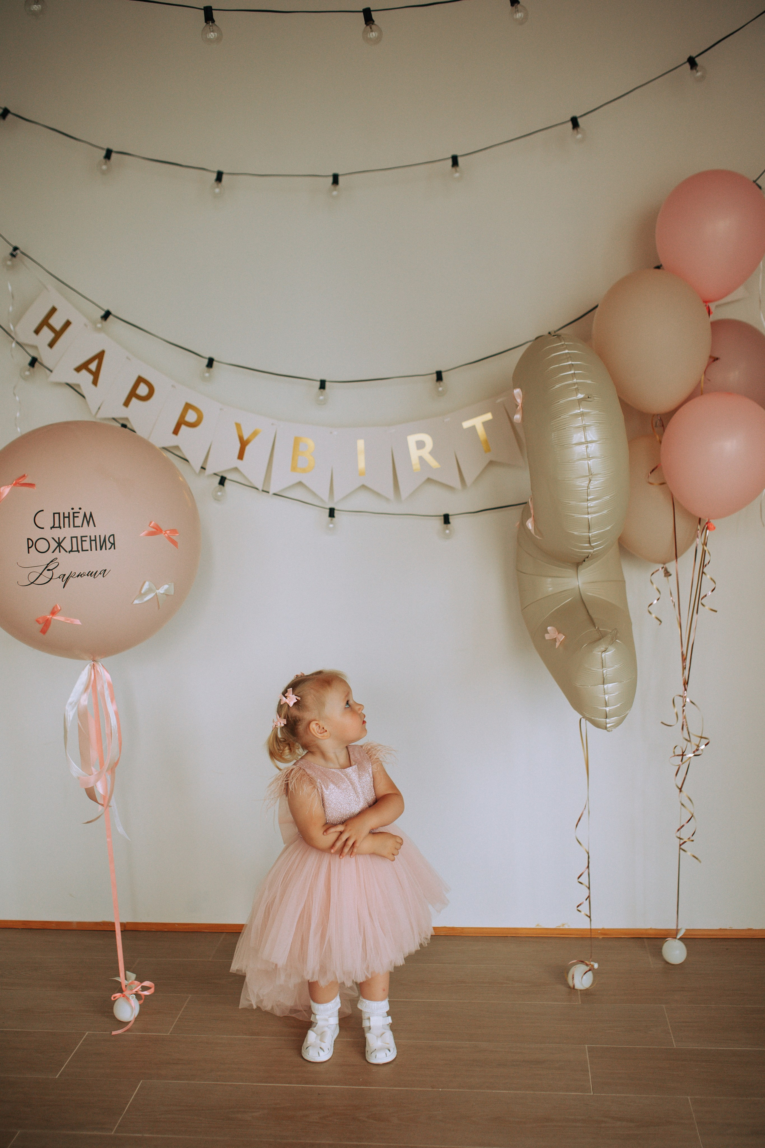 Варюше 2. Свадебный и семейный фотограф в Туле и области Маша Костина