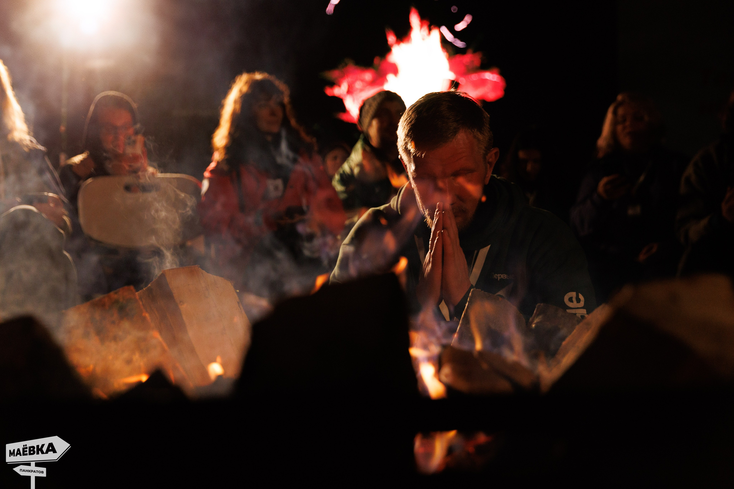 Репортаж. Игорь Панкратов | Фотограф Ставрополь